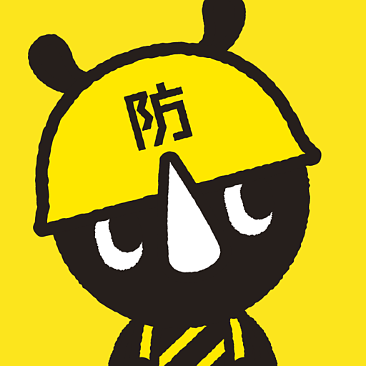  東京都防災 APP