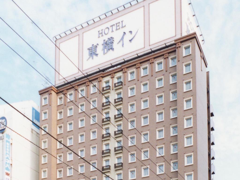 酒店外觀 羽田機場 酒店 東橫INN羽田機場1號店 (Toyoko Inn Tokyo Haneda Airport No.1)