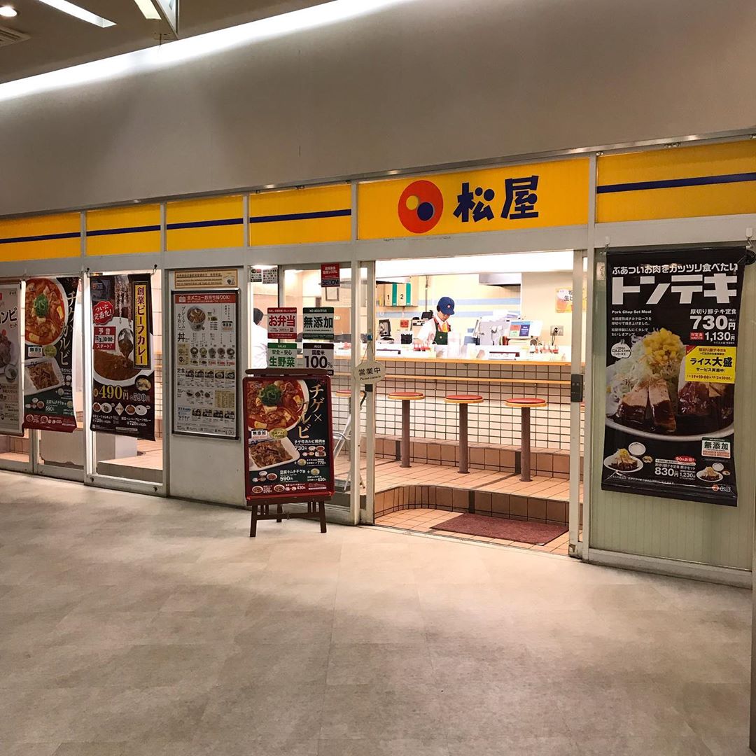【日本美食】10間窮遊必吃日本連鎖餐廳!平民價美食壽司、牛丼都有