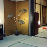 京都住宿 京都民宿 京都京町家 Kyomachiya 京都椿庵（Tsubaki Ann Kyoto）