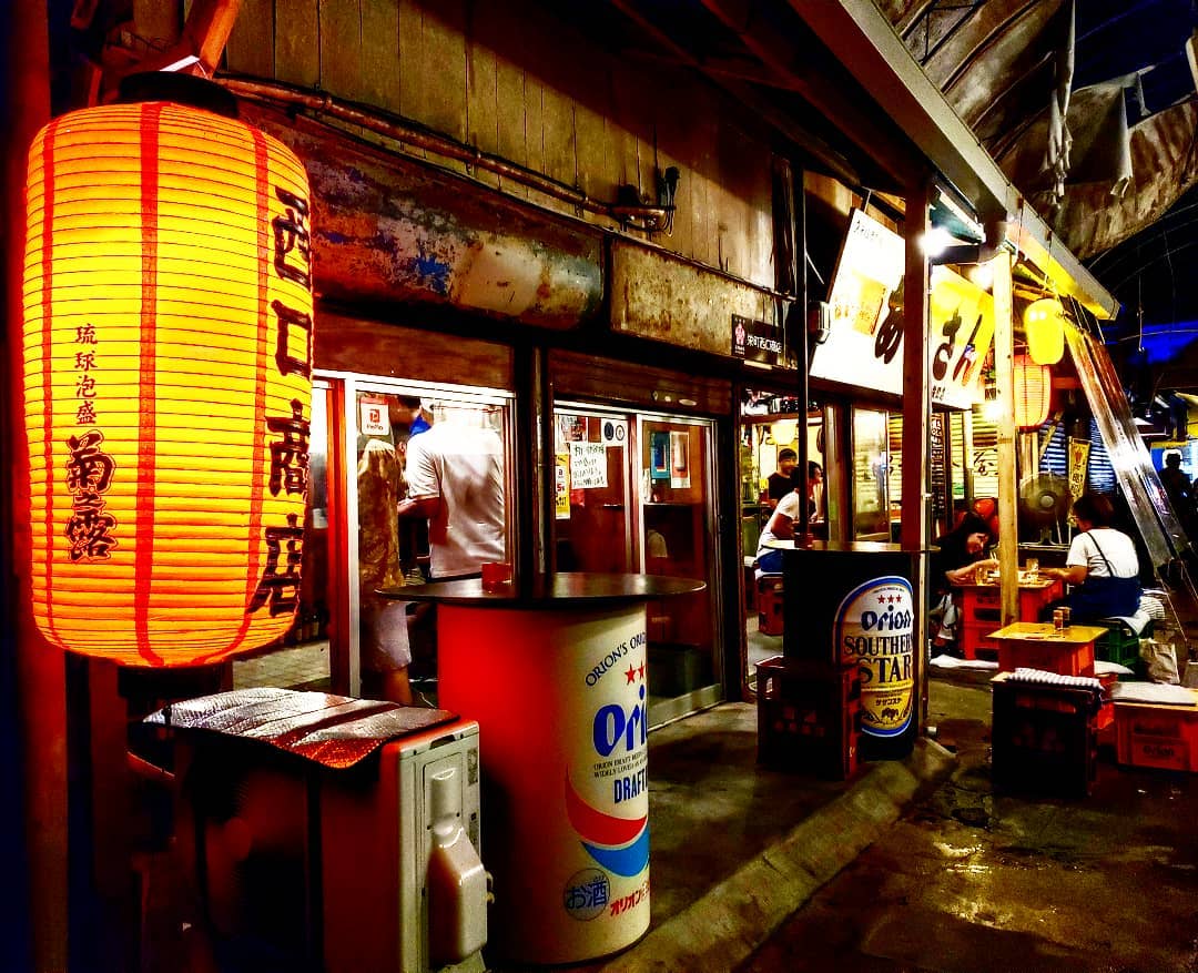 榮町市場屋臺狂歡節 榮町市場屋台祭 榮町市場商店街 便利屋 玉玲瓏 煎餃 大骨爌 沖繩美食 沖繩必食 沖繩必吃 沖繩海鮮 沖繩必去 沖繩交通 沖繩景點 沖繩不自駕 沖繩自由行 沖繩不自駕行程 沖繩好去處 首里站 景點 首里 景點 Omoromachi站 景點 Omoromachi 景點 歌町車站 景點 歌町站 景點 歌町 景點 牧志站 景點 牧志 景點 安里站 景點 安里 景點 小祿站 景點 小祿 景點 奧武山公園站 景點 奧武山公園 景點 旭橋站 景點 旭橋 景點 縣政府前 景點 縣政府前站 景點 沖繩單軌電車 ICOCA 沖繩單軌電車 PASMO 沖繩單軌電車 Suica 沖繩單軌電車 西瓜卡 沖繩單軌電車 石嶺站 經塚站 浦添前田站 Tedako浦西站 てだこ浦西站 石嶺 經塚 浦添前田 Tedako浦西 てだこ浦西 Yui-Rail ゆいレール 沖繩 浦添 沖繩 浦添市 沖繩浦添市 沖繩浦添 沖繩單軌電車 沖繩單軌電車新站 沖繩單軌電車圖 沖繩單軌電車延長 沖繩單軌電車時間 沖繩單軌電車路線圖 沖繩單軌電車二日券 沖繩單軌電車一日券 沖繩單軌電車景點 沖繩單軌電車站 沖繩單軌列車 沖繩單軌列車路線圖 沖繩單軌列車景點 沖繩單軌列車地圖 沖繩單軌列車時間 沖繩單軌列車時刻表 沖繩單軌列車圖 沖繩單軌列車票價 沖繩單軌列車營業時間