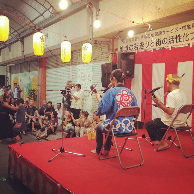 榮町市場屋臺狂歡節 榮町市場屋台祭 榮町市場商店街 便利屋 玉玲瓏 煎餃 大骨爌 沖繩美食 沖繩必食 沖繩必吃 沖繩海鮮 沖繩必去 沖繩交通 沖繩景點 沖繩不自駕 沖繩自由行 沖繩不自駕行程 沖繩好去處 首里站 景點 首里 景點 Omoromachi站 景點 Omoromachi 景點 歌町車站 景點 歌町站 景點 歌町 景點 牧志站 景點 牧志 景點 安里站 景點 安里 景點 小祿站 景點 小祿 景點 奧武山公園站 景點 奧武山公園 景點 旭橋站 景點 旭橋 景點 縣政府前 景點 縣政府前站 景點 沖繩單軌電車 ICOCA 沖繩單軌電車 PASMO 沖繩單軌電車 Suica 沖繩單軌電車 西瓜卡 沖繩單軌電車 石嶺站 經塚站 浦添前田站 Tedako浦西站 てだこ浦西站 石嶺 經塚 浦添前田 Tedako浦西 てだこ浦西 Yui-Rail ゆいレール 沖繩 浦添 沖繩 浦添市 沖繩浦添市 沖繩浦添 沖繩單軌電車 沖繩單軌電車新站 沖繩單軌電車圖 沖繩單軌電車延長 沖繩單軌電車時間 沖繩單軌電車路線圖 沖繩單軌電車二日券 沖繩單軌電車一日券 沖繩單軌電車景點 沖繩單軌電車站 沖繩單軌列車 沖繩單軌列車路線圖 沖繩單軌列車景點 沖繩單軌列車地圖 沖繩單軌列車時間 沖繩單軌列車時刻表 沖繩單軌列車圖 沖繩單軌列車票價 沖繩單軌列車營業時間