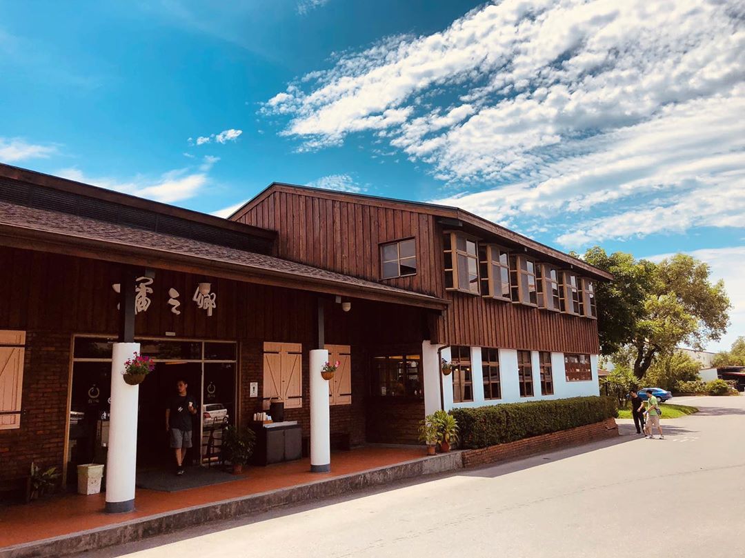 橘之鄉蜜餞形象館｜台灣 Taiwan 台灣必食 台灣必吃 台灣必到 台灣必去 台灣必買 台灣必掃 台灣自由行 台灣行程 台灣行程包 台灣懶人包 台灣好去處 台灣景點 台灣必到景點 台灣必去景點 台灣美食 台灣交通 台灣攻略 台灣自由行行程 台灣自由行行程推薦 台灣住宿 台灣酒店 台灣飯店 台灣住宿推薦 台灣酒店推薦 台灣飯店推薦 台灣住宿推介 台灣酒店推介 台灣飯店推介 台灣必住酒店 台灣必住飯店 台灣必食2019 台灣必吃2019 台灣必到2019 台灣必去2019 台灣必買2019 台灣必掃2019 台灣自由行2019 台灣行程2019 台灣行程包2019 台灣懶人包2019 台灣好去處2019 台灣景點2019 台灣必到景點2019 台灣必去景點2019 台灣美食2019 台灣交通2019 台灣攻略2019 台灣自由行行程2019 台灣自由行行程推薦2019 台灣住宿2019 台灣酒店2019 台灣飯店2019 台灣住宿推薦2019 台灣酒店推薦2019 台灣飯店推薦2019 台灣住宿推介2019 台灣酒店推介2019 台灣飯店推介2019 台灣必住酒店2019 台灣必住飯店2019 宜蘭 Yilan 宜蘭必食 宜蘭必吃 宜蘭必到 宜蘭必去 宜蘭必買 宜蘭必掃 宜蘭自由行 宜蘭行程 宜蘭行程包 宜蘭懶人包 宜蘭好去處 宜蘭景點 宜蘭必到景點 宜蘭美食 宜蘭交通 宜蘭攻略 宜蘭自由行行程 宜蘭自由行行程推薦 宜蘭酒店 宜蘭飯店 宜蘭酒店推薦 宜蘭飯店推薦 宜蘭必住酒店 宜蘭必住飯店 宜蘭必食2019 宜蘭必吃2019 宜蘭必到2019 宜蘭必去2019 宜蘭必買2019 宜蘭必掃2019 宜蘭自由行2019 宜蘭行程2019 宜蘭行程包2019 宜蘭懶人包2019 宜蘭好去處2019 宜蘭景點2019 宜蘭必到景點2019 宜蘭必去景點2019 宜蘭美食2019 宜蘭交通2019 宜蘭攻略2019 宜蘭自由行行程2019 宜蘭自由行行程推薦2019 宜蘭酒店2019 宜蘭飯店2019 宜蘭酒店推薦2019 宜蘭飯店推薦2019 宜蘭必住酒店2019 宜蘭必住飯店2019 羅東夜市 蘭陽博物館 礁溪溫泉公園 幾米公園 梅花湖 國立傳統藝術中心 宜蘭國立傳統藝術中心 幸福轉運站 湯圍溝溫泉公園 林美石磐步道 宜蘭酒廠 甲子蘭酒文物館 五峰旗瀑布 橘之鄉蜜餞形象館 清水地熱 橘之鄉蜜餞形象館營業時間 橘之鄉蜜餞形象館2019 橘之鄉蜜餞形象館附近美食 橘之鄉蜜餞形象館寵物 橘之鄉必買 橘之鄉蜜餞形象館2018 橘之鄉金棗茶 橘之鄉門市 橘之鄉附近景點 橘之鄉禮盒