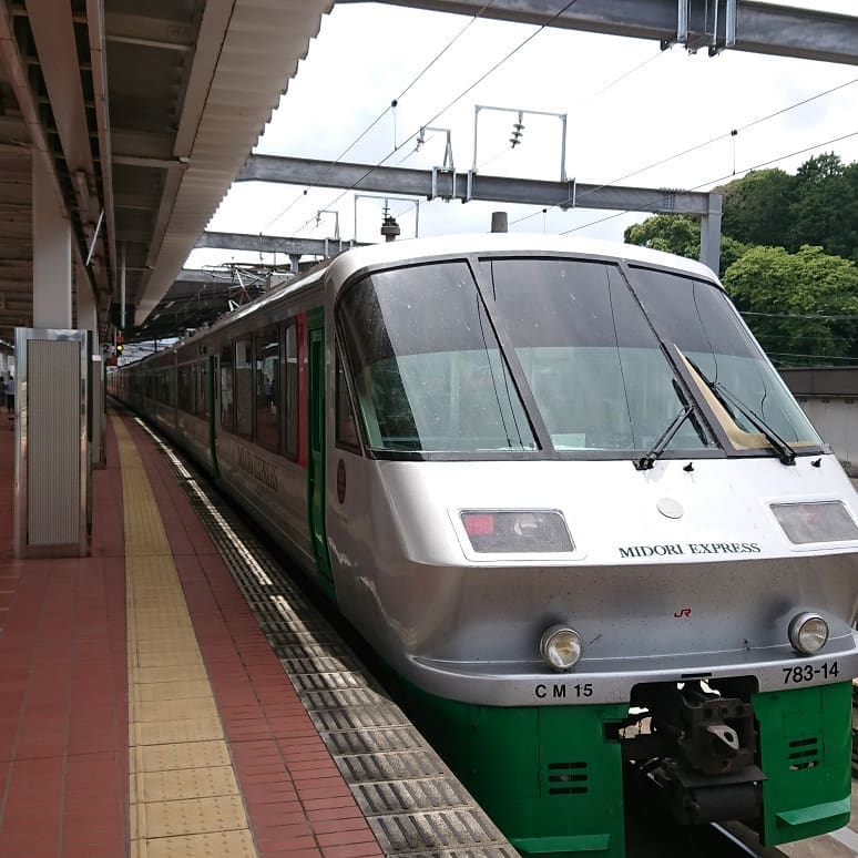 武雄温泉駅 武雄温泉站 九州新幹線 JR鹿兒島本線 九州溫泉 九州自由行 福岡自由行 九州好去處 武雄溫泉一泊二食溫泉旅館 武雄溫泉 一泊二食溫泉旅館 武雄溫泉 一泊二食 溫泉旅館 御船山樂園 武雄溫泉 武雄 武雄神社 武雄圖書館 京都屋 武雄市圖書館 武雄大楠 佐賀武雄 武雄溫泉樓門 武雄佐賀牛 武雄京都屋 武雄溫泉大眾浴場 九州