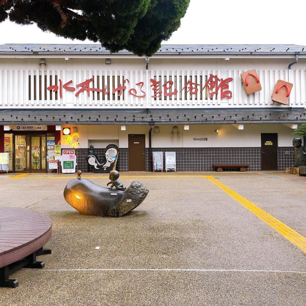 米子必去 米子景點 大阪行程 鳥取一日遊 鬼太郎博物館 境港市 水木茂紀念館 水木茂之路 鳥取 市場 鳥取 柯南 鳥取 鬼太郎 鳥取 日本鳥取 鳥取自由行 大阪 鳥取 鳥取景點