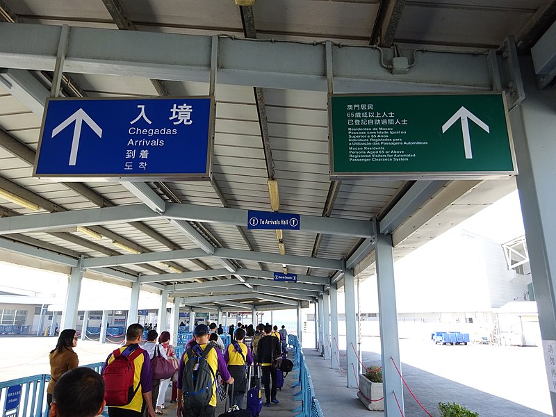 入境大陸 入境深圳 入境澳門 大陸開關 健康申報表 健康碼 核酸檢測 港康碼 深喉唾液測試 澳康碼 粵康碼 COVID-19 Testing 隔離酒店