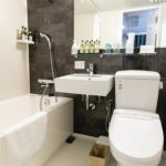 DHC備品 免費保健飲品 池袋精選永安國際酒店 Hotel Wing International Select Ikebukuro ホテルウィングインターナショナルセレクト池袋 池袋永安國際精選酒店酒店 Hotel Wing International Select Ikebukuro Tokyo Wing International Select Ikebukuro Tokyo Wing International Select Ikebukuro Hotel Hotel Wing International Select Ikebukuro Tokyo Tokyo Hotel Wing International Select Ikebukuro Hotel Hotel Hotel Wing International Select Ikebukuro Wing Select Ikebukuro Tokyo 池袋永安國際精選酒店東京 池袋永安國際精選酒店酒店東京 Wing Select Ikebukuro Tokyo Hotel Wing International Select Ikebukuro Hotel Hotel Wing International Select Ikebukuro Tokyo Hotel Wing International Select Ikebukuro Hotel Tokyo 東京住宿 東京住宿推薦 東京酒店 東京飯店 東京酒店推薦 東京飯店推薦 東京必住酒店 東京必住飯店 東京住宿推介 東京酒店推介 東京飯店推介 東京住宿2019 東京住宿推介2019 東京酒店推介2019 東京飯店推介2019 東京住宿推薦2019 東京酒店2019 東京飯店2019 東京酒店推薦2019 東京飯店推薦2019 東京必住酒店2019 東京必住飯店2019 東京新酒店 2019 東京新住宿 2019 東京新飯店 2019 池袋新酒店 2019 池袋新飯店 2019 池袋新住宿 2019 池袋站酒店 2019 池袋站飯店 2019 池袋站住宿 2019 池袋站 池袋酒店 2019 池袋飯店 2019 池袋住宿 2019