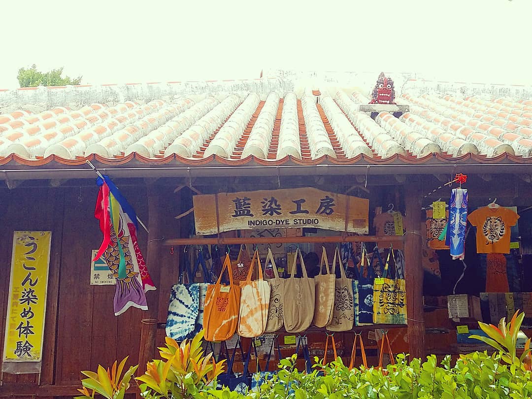 沖繩世界文化王國 沖繩 藍染工房 玉泉洞 沖縄ワールド文化王国 玉泉洞介紹 玉泉洞門票優惠 玉泉洞門票2019 玉泉洞停留時間 玉泉洞咖啡 玉泉洞停車 玉泉洞門票全家 玉泉洞珍珠 玉泉洞挖珍珠 玉泉洞照片 玉泉洞介紹 玉泉洞門票全家 玉泉洞2019 沖繩文化王國美食 沖繩世界文化王國內餐廳 玉泉洞停車 毒蛇博物公園 沖繩世界文化王國體驗費用 沖繩太鼓 玉泉洞夢幻套票