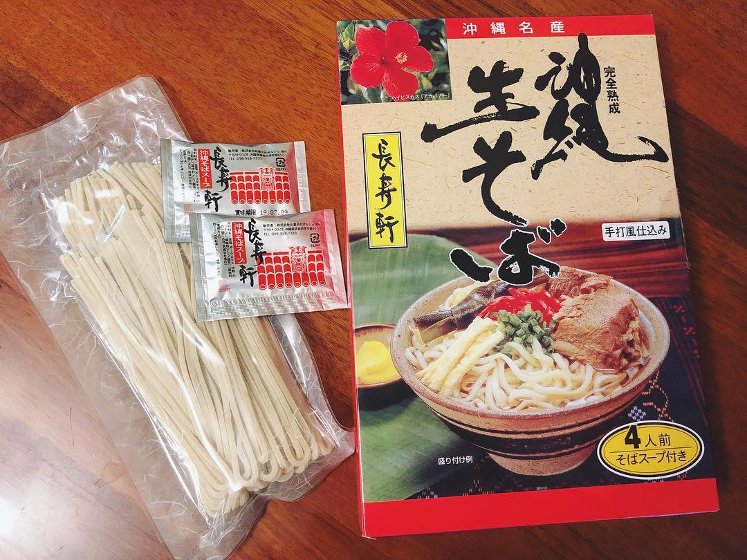 沖繩手信 沖繩土產 沖繩伴手禮 沖繩必買