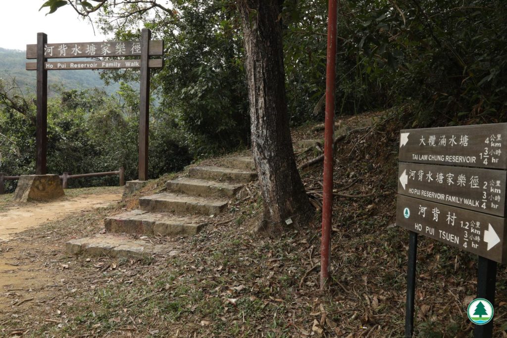 香港好去處 河背水塘 河背水塘家樂徑 香港行山 行山好去處 行山新手 新手行山路線 香港行山徑 元朗行山 九龍行山 大埔行山