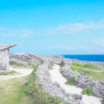 波照間島（はてるまじま｜Hateruma Island）｜波照間島交通 波照間島住宿 波照間島租車 波照間島釣魚 波照間島船 波照間島單車 波照間島民宿 波照間島南十字星 波照間島浮潛 波照間島金田一 安榮觀光渡輪 安栄観光 北濱 ニシ浜 波照間藍 波照間ブルー 高那崎 たかなざき