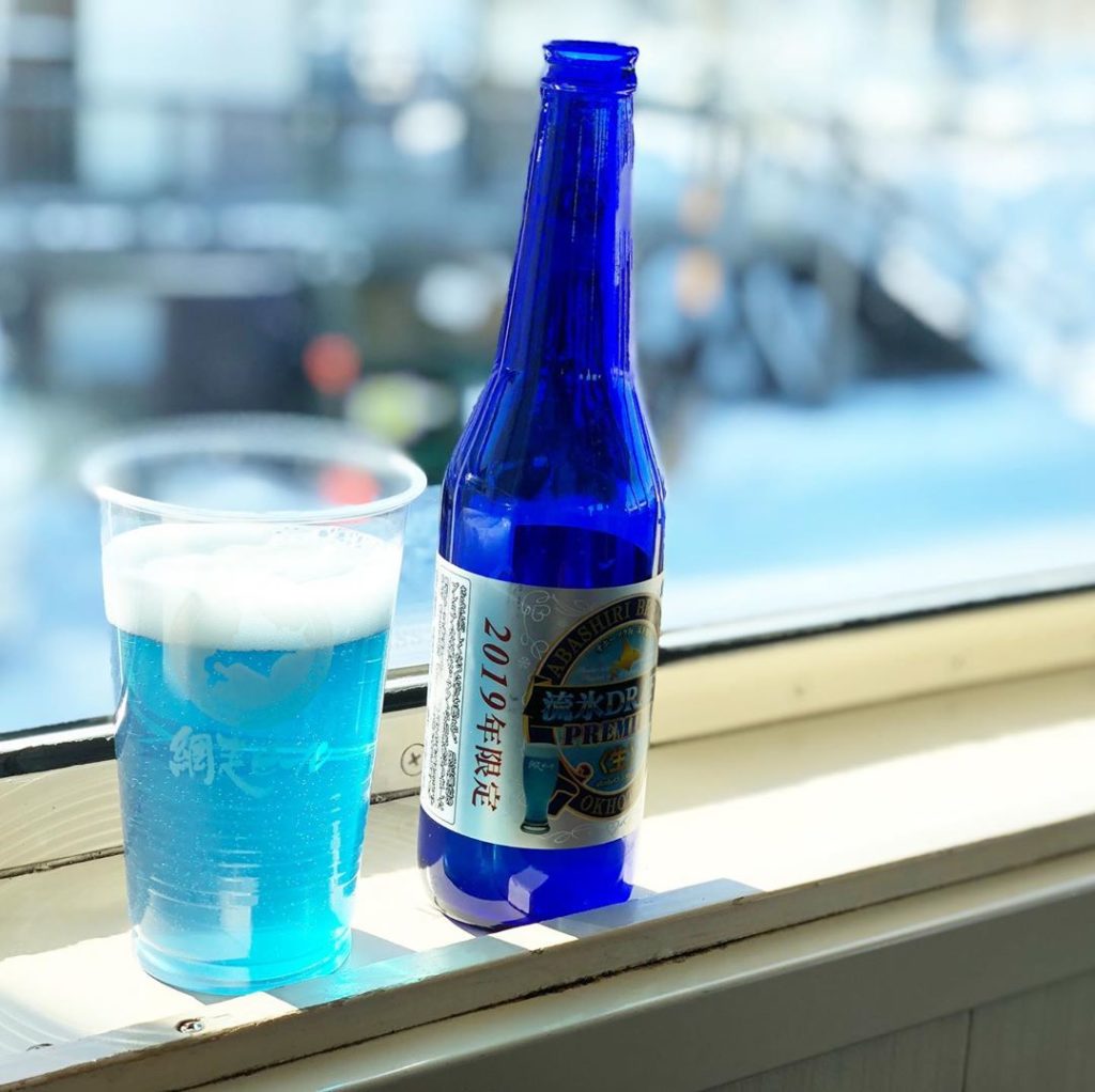 流冰啤酒 網走站 網走巴士 Dreamint鄂霍次克號 ドリーミントオホーツク 鄂霍次克號 特急鄂霍次克號 オホーツク Aurora極光號破冰船巡航一日遊 網走一日遊 網走交通 札幌網走交通 札幌網走 交通 札幌 網走 交通 鄂霍次克海 網走流冰觀光碎冰船 2020 網走流氷観光砕氷船おーろら 2020 Aurora極光號網走破冰船 Aurora極光號 網走破冰船 網走流冰船 網走 流冰船 網走流冰船 預約 網走 流冰船 預約 網走破冰船 2020 網走 破冰船 預約 2020 網走破冰船 預約 2020 北海道破冰船 2020 北海道 破冰船 2020 北海道破冰船 預約 2020 北海道 破冰船 預約 網走行程 網走景點 網走 景點 網走自由行 北海道自由行 2020 北海道景點 2020 北海道必去 2020 北海道必玩 2020 北海道必到 2020 北海道行程 2020 北海道 2020北海道自駕遊 北海道不自駕