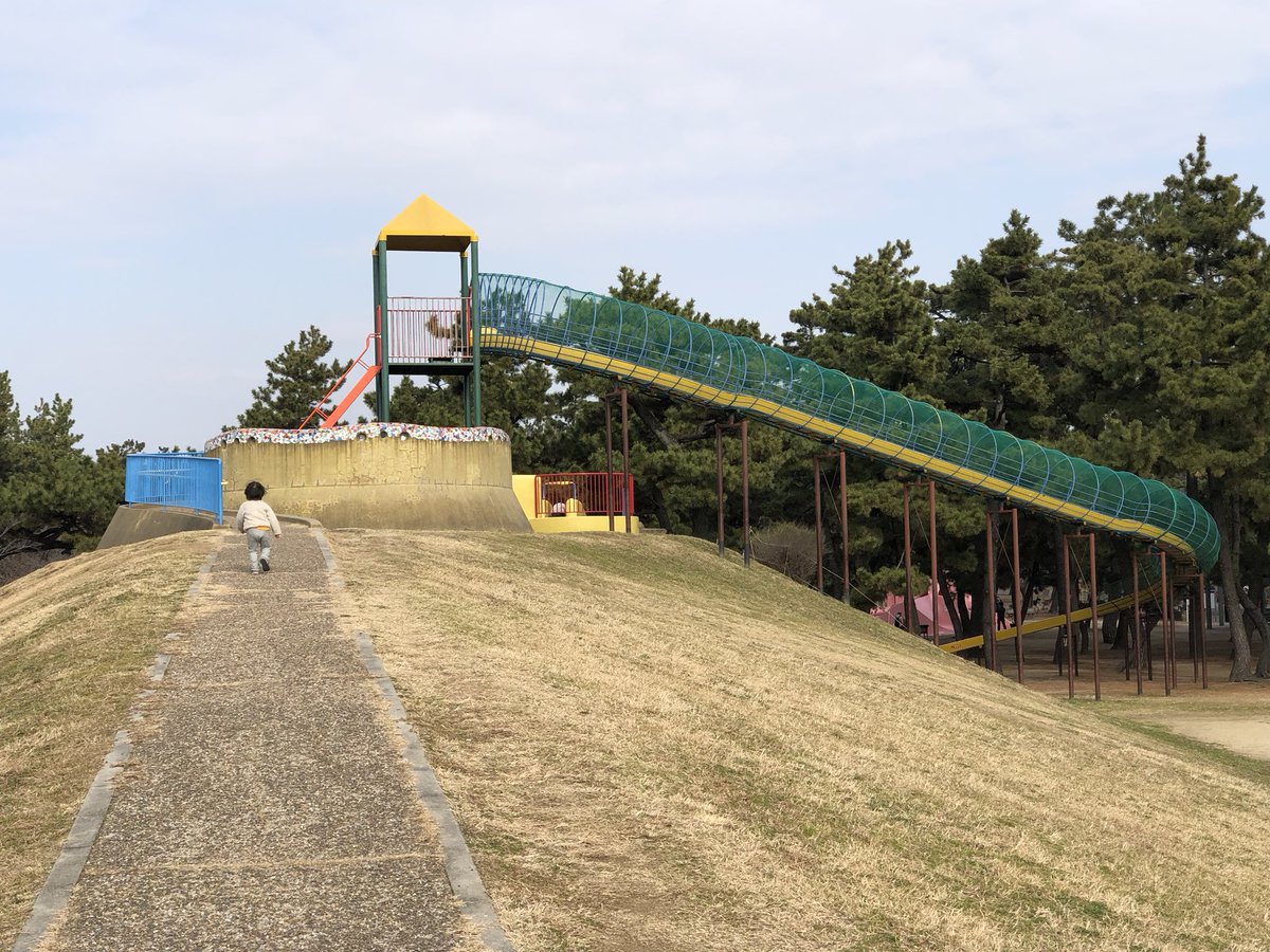 浜寺公園|日本 Japan 日本必食 日本必吃 日本必到 日本必去 日本必買 日本必掃 日本自由行 日本行程 日本行程包 日本懶人包 日本好去處 日本景點 日本必到景點 日本必去景點 日本美食 日本交通 日本攻略 日本自由行行程 日本自由行行程推薦 日本必食2019 日本必吃2019 日本必到2019 日本必去2019 日本必買2019 日本必掃2019 日本自由行2019 日本行程2019 日本行程包2019 日本懶人包2019 日本好去處2019 日本景點2019 日本必到景點2019 日本必去景點2019 日本美食2019 日本交通2019 日本攻略2019 日本自由行行程2019 日本自由行行程推薦2019 大阪 Osaka 大阪必食 大阪必食 大阪必吃 大阪必到 大阪必去 大阪必買 大阪必掃 大阪自由行 大阪行程 大阪行程包 大阪懶人包 大阪好去處 大阪景點 大阪必到景點 大阪必去景點 大阪美食 大阪交通 大阪攻略 大阪自由行行程 大阪自由行行程推薦 大阪必食2019 大阪必吃2019 大阪必到2019 大阪必去2019 大阪必買2019 大阪必掃2019 大阪自由行2019 大阪行程2019 大阪行程包2019 大阪懶人包2019 大阪好去處2019 大阪景點2019 大阪必到景點2019 大阪必去景點2019 大阪美食2019 大阪交通2019 大阪攻略2019 大阪自由行行程2019 大阪自由行行程推薦2019 大阪親子 大阪親子遊 大阪親子自由行 大阪親子自由行行程 大阪親子自由行行程推薦 大阪親子攻略 大阪親子遊攻略 大阪親子自由行攻略 大阪親子自由行行程攻略 大阪親子景點 大阪親子遊景點 大阪親子必到 大阪親子遊必到 大阪親子自由行必到 大阪親子景點必到 大阪親子遊景點必到 大阪親子必去 大阪親子遊必去 大阪親子自由行必去 大阪親子景點必去 大阪親子遊景點必去 日本親子 日本親子遊 日本親子自由行 日本親子自由行行程 日本親子自由行行程推薦 日本親子攻略 日本親子遊攻略 日本親子自由行攻略 日本親子自由行行程攻略 日本親子景點 日本親子遊景點 日本親子必到 日本親子遊必到 日本親子自由行必到 日本親子景點必到 日本親子遊景點必到 日本親子必去 日本親子遊必去 日本親子自由行必去 日本親子景點必去 日本親子遊景點必去 大阪親子2019 大阪親子遊2019 大阪親子自由行2019 大阪親子自由行行程2019 大阪親子自由行行程推薦2019 大阪親子攻略2019 大阪親子遊攻略2019 大阪親子自由行攻略2019 大阪親子自由行行程攻略2019 大阪親子景點2019 大阪親子遊景點2019 大阪親子必到2019 大阪親子遊必到2019 大阪親子自由行必到2019 大阪親子景點必到2019 大阪親子遊景點必到2019 大阪親子必去2019 大阪親子遊必去2019 大阪親子自由行必去2019 大阪親子景點必去2019 大阪親子遊景點必去2019 日本親子2019 日本親子遊2019 日本親子自由行2019 日本親子自由行行程2019 日本親子自由行行程推薦2019 日本親子攻略2019 日本親子遊攻略2019 日本親子自由行攻略2019 日本親子自由行行程攻略2019 日本親子景點2019 日本親子遊景點2019 日本親子必到2019 日本親子遊必到2019 日本親子自由行必到2019 日本親子景點必到2019 日本親子遊景點必到2019 日本親子必去2019 日本親子遊必去2019 日本親子自由行必去2019 日本親子景點必去2019 日本親子遊景點必去2019 日本滑梯 大阪滑梯 日本滑梯公園 大阪滑梯公園 日本溜小孩好去處 大阪溜小孩好去處 浜寺公園櫻花 浜寺公園高卡車 浜寺公園交通遊樂園 浜寺公園親子 浜寺公園賽車 濱寺公園 堺公園 浜寺公園櫻花2019 大阪溜滑梯 大阪特色公園