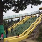 浜寺公園|日本 Japan 日本必食 日本必吃 日本必到 日本必去 日本必買 日本必掃 日本自由行 日本行程 日本行程包 日本懶人包 日本好去處 日本景點 日本必到景點 日本必去景點 日本美食 日本交通 日本攻略 日本自由行行程 日本自由行行程推薦 日本必食2019 日本必吃2019 日本必到2019 日本必去2019 日本必買2019 日本必掃2019 日本自由行2019 日本行程2019 日本行程包2019 日本懶人包2019 日本好去處2019 日本景點2019 日本必到景點2019 日本必去景點2019 日本美食2019 日本交通2019 日本攻略2019 日本自由行行程2019 日本自由行行程推薦2019 大阪 Osaka 大阪必食 大阪必食 大阪必吃 大阪必到 大阪必去 大阪必買 大阪必掃 大阪自由行 大阪行程 大阪行程包 大阪懶人包 大阪好去處 大阪景點 大阪必到景點 大阪必去景點 大阪美食 大阪交通 大阪攻略 大阪自由行行程 大阪自由行行程推薦 大阪必食2019 大阪必吃2019 大阪必到2019 大阪必去2019 大阪必買2019 大阪必掃2019 大阪自由行2019 大阪行程2019 大阪行程包2019 大阪懶人包2019 大阪好去處2019 大阪景點2019 大阪必到景點2019 大阪必去景點2019 大阪美食2019 大阪交通2019 大阪攻略2019 大阪自由行行程2019 大阪自由行行程推薦2019 大阪親子 大阪親子遊 大阪親子自由行 大阪親子自由行行程 大阪親子自由行行程推薦 大阪親子攻略 大阪親子遊攻略 大阪親子自由行攻略 大阪親子自由行行程攻略 大阪親子景點 大阪親子遊景點 大阪親子必到 大阪親子遊必到 大阪親子自由行必到 大阪親子景點必到 大阪親子遊景點必到 大阪親子必去 大阪親子遊必去 大阪親子自由行必去 大阪親子景點必去 大阪親子遊景點必去 日本親子 日本親子遊 日本親子自由行 日本親子自由行行程 日本親子自由行行程推薦 日本親子攻略 日本親子遊攻略 日本親子自由行攻略 日本親子自由行行程攻略 日本親子景點 日本親子遊景點 日本親子必到 日本親子遊必到 日本親子自由行必到 日本親子景點必到 日本親子遊景點必到 日本親子必去 日本親子遊必去 日本親子自由行必去 日本親子景點必去 日本親子遊景點必去 大阪親子2019 大阪親子遊2019 大阪親子自由行2019 大阪親子自由行行程2019 大阪親子自由行行程推薦2019 大阪親子攻略2019 大阪親子遊攻略2019 大阪親子自由行攻略2019 大阪親子自由行行程攻略2019 大阪親子景點2019 大阪親子遊景點2019 大阪親子必到2019 大阪親子遊必到2019 大阪親子自由行必到2019 大阪親子景點必到2019 大阪親子遊景點必到2019 大阪親子必去2019 大阪親子遊必去2019 大阪親子自由行必去2019 大阪親子景點必去2019 大阪親子遊景點必去2019 日本親子2019 日本親子遊2019 日本親子自由行2019 日本親子自由行行程2019 日本親子自由行行程推薦2019 日本親子攻略2019 日本親子遊攻略2019 日本親子自由行攻略2019 日本親子自由行行程攻略2019 日本親子景點2019 日本親子遊景點2019 日本親子必到2019 日本親子遊必到2019 日本親子自由行必到2019 日本親子景點必到2019 日本親子遊景點必到2019 日本親子必去2019 日本親子遊必去2019 日本親子自由行必去2019 日本親子景點必去2019 日本親子遊景點必去2019 日本滑梯 大阪滑梯 日本滑梯公園 大阪滑梯公園 日本溜小孩好去處 大阪溜小孩好去處 浜寺公園櫻花 浜寺公園高卡車 浜寺公園交通遊樂園 浜寺公園親子 浜寺公園賽車 濱寺公園 堺公園 浜寺公園櫻花2019 大阪溜滑梯 大阪特色公園