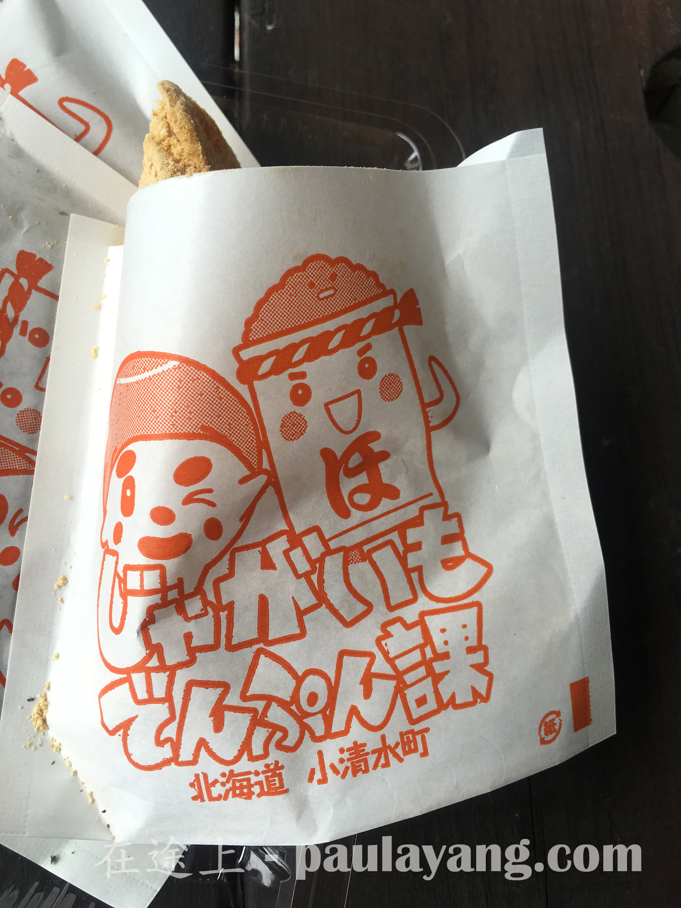 薯仔小食｜北海道道東自駕遊 知床半島 知床斜里 鄂霍次克海