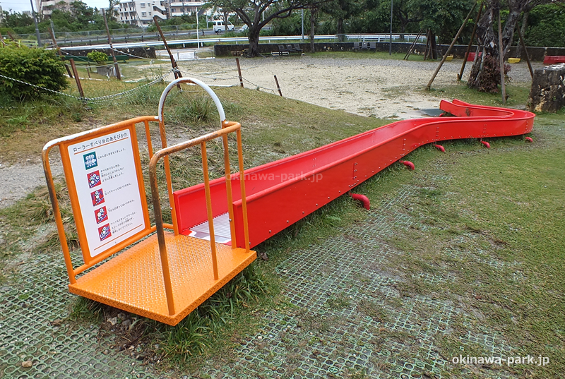 沖繩11大巨型滑梯公園!沖繩滑草板