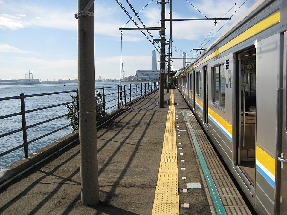 日本最美車站 日本車站 海芝浦站 海芝浦駅 不能下車的站 關東車站百選 海芝浦公園