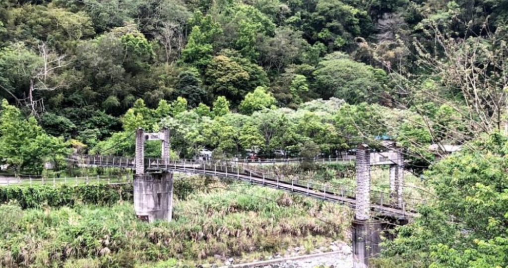 清泉吊橋