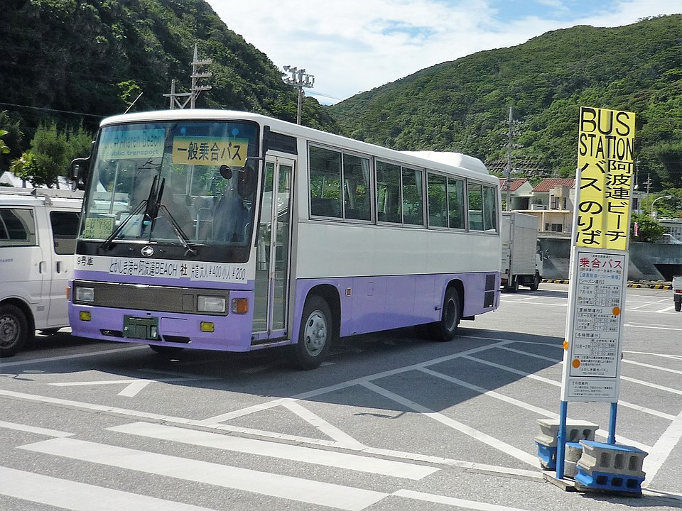渡嘉敷島 沖繩渡嘉敷島 渡嘉敷島交通 渡嘉敷島潛水 渡嘉敷島景點 渡嘉敷島渡輪 渡嘉敷島島上交通 渡嘉敷島巴士