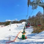 輕井澤必去 輕井澤景點 輕井澤滑雪場 輕井澤 滑雪場 輕井澤王子大飯店 滑雪場 輕井澤 王子大飯店滑雪場 輕井澤王子大飯店滑雪場 輕井澤 東京 冬天行程 東京近郊景點 東京冬天行程 東京滑雪 東京 滑雪 東京 溫泉 東京溫泉 東京近郊溫泉 東京 Tokyo 東京必食 東京必吃 東京必到 東京必去 東京必買 東京必掃 東京自由行 東京行程 東京行程包 東京懶人包 東京好去處 東京景點 東京必到景點 東京必去景點 東京美食 東京交通 東京攻略 東京自由行行程 東京自由行行程推薦 東京必食2019 東京必吃2019 東京必到2019 東京必去2019 東京必買2019 東京必掃2019 東京自由行2019 東京行程2019 東京行程包2019 東京懶人包2019 東京好去處2019 東京景點2019 東京必到景點2019 東京必去景點2019 東京美食2019 東京交通2019 東京攻略2019 東京自由行行程2019 東京自由行行程推薦2019 日本 Japan 日本必食 日本必吃 日本必到 日本必去 日本必買 日本必掃 日本自由行 日本行程 日本行程包 日本懶人包 日本好去處 日本景點 日本必到景點 日本必去景點 日本美食 日本交通 日本攻略 日本自由行行程 日本自由行行程推薦 日本必食2019 日本必吃2019 日本必到2019 日本必去2019 日本必買2019 日本必掃2019 日本自由行2019 日本行程2019 日本行程包2019 日本懶人包2019 日本好去處2019 日本景點2019 日本必到景點2019 日本必去景點2019 日本美食2019 日本交通2019 日本攻略2019 日本自由行行程2019 日本自由行行程推薦2019
