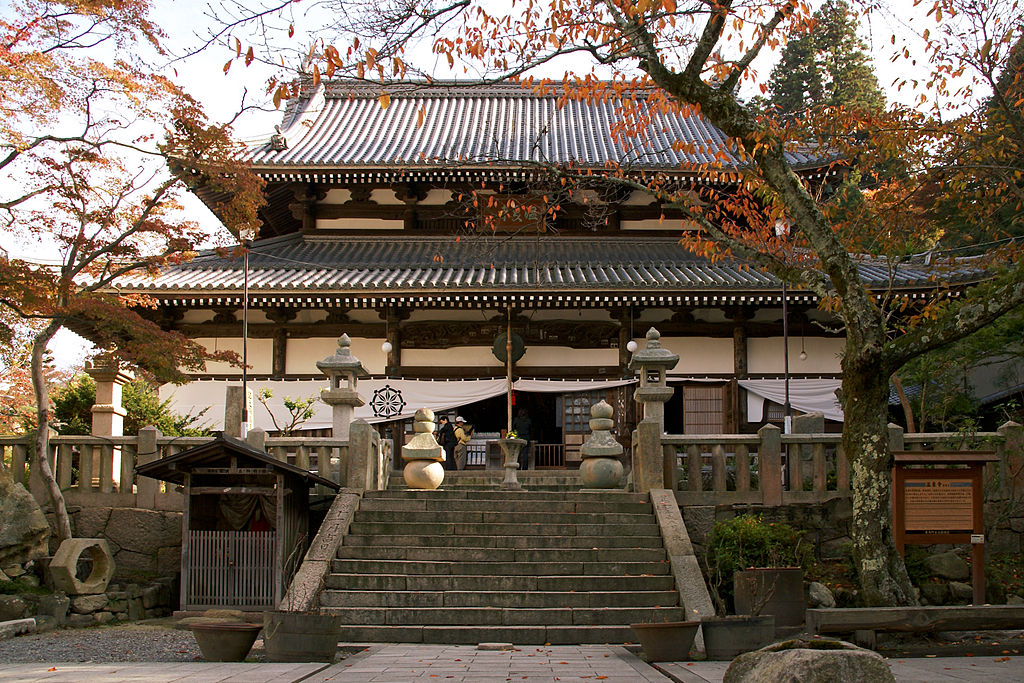 溫泉寺|有馬溫泉溫泉寺(温泉寺)有馬溫泉一泊二食行程 有馬溫泉必去景點懶人包