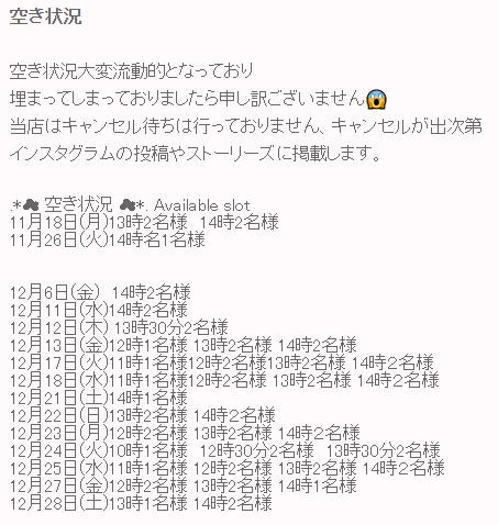 澤田屋|日本 Japan 日本必食 日本必吃 日本必到 日本必去 日本必買 日本必掃 日本自由行 日本行程 日本行程包 日本懶人包 日本好去處 日本景點 日本必到景點 日本必去景點 日本美食 日本交通 日本攻略 日本自由行行程 日本自由行行程推薦 日本酒店 日本飯店 日本酒店推薦 日本飯店推薦 日本必住酒店 日本必住飯店 日本必食2019 日本必吃2019 日本必到2019 日本必去2019 日本必買2019 日本必掃2019 日本自由行2019 日本行程2019 日本行程包2019 日本懶人包2019 日本好去處2019 日本景點2019 日本必到景點2019 日本必去景點2019 日本美食2019 日本交通2019 日本攻略2019 日本自由行行程2019 日本自由行行程推薦2019 日本酒店2019 日本飯店2019 日本酒店推薦2019 日本飯店推薦2019 日本必住酒店2019 日本必住飯店2019 東京 Tokyo 東京必食 東京必吃 東京必到 東京必去 東京必買 東京必掃 東京自由行 東京行程 東京行程包 東京懶人包 東京好去處 東京景點 東京必到景點 東京必去景點 東京美食 東京交通 東京攻略 東京自由行行程 東京自由行行程推薦 東京酒店 東京飯店 東京酒店推薦 東京飯店推薦 東京必住酒店 東京必住飯店 東京必食2019 東京必吃2019 東京必到2019 東京必去2019 東京必買2019 東京必掃2019 東京自由行2019 東京行程2019 東京行程包2019 東京懶人包2019 東京好去處2019 東京景點2019 東京必到景點2019 東京必去景點2019 東京美食2019 東京交通2019 東京攻略2019 東京自由行行程2019 東京自由行行程推薦2019 東京酒店2019 東京飯店2019 東京酒店推薦2019 東京飯店推薦2019 東京必住酒店2019 東京必住飯店2019 澤田屋 さわだ屋 淺草澤田屋 淺草さわだ屋 淺草和服 淺草浴衣 淺草袴 淺草振袖 淺草和服店 淺草浴衣店 淺草和服店2019 淺草浴衣店2019 日本和服 日本浴衣 日本袴 日本振袖 日本和服店 日本浴衣店 日本和服店2019 日本浴衣店2019 東京和服 東京浴衣 東京袴 東京振袖 東京和服店 東京浴衣店 東京和服店2019 東京浴衣店2019 迪士尼公主和服 迪士尼公主浴衣 美少女戰士和服 美少女戰士浴衣 浅草 さわだ屋 行き方 浅草 さわだ屋 エプロン さわだ屋 袴 レンタル 浅草 さわだ屋 ヘアセット 浅草 さわだ屋 卒業式 さわだ屋 値段 浅草さわだ屋 返却 浅草 さわだ屋 インスタ さわだ屋 アクセス さわだ屋 京都 淺草體驗 浴衣體驗淺草 淺草八重和服 淺草小桃和服 淺草和服寫真 淺草八重和服ptt 淺草寺附近和服體驗 淺草八重和服租借體驗 sawadaya和服 江戶和裝工房雅淺草 和服體驗 日本和服體驗 東京和服體驗