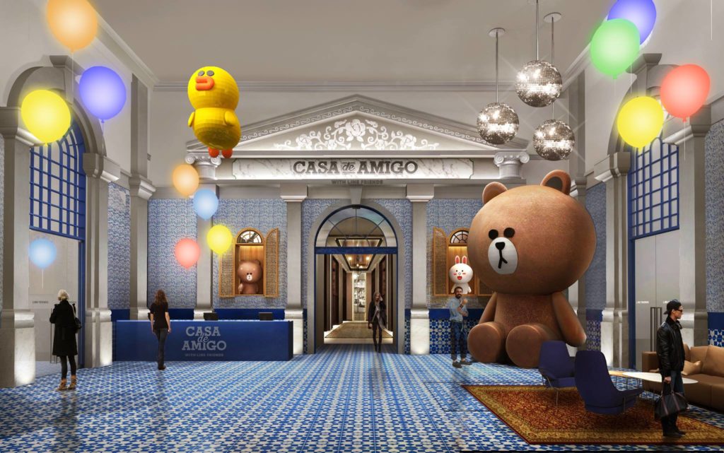 澳門酒店 澳門新酒店 澳門住宿 LINE FRIENDS澳門主題酒店 CASA DE AMIGO 葡京人綜合度假村 葡京人酒店