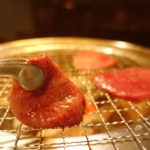 炭火焼肉 やまもと|日本 Japan 日本必食 日本必吃 日本必到 日本必去 日本必買 日本必掃 日本自由行 日本行程 日本行程包 日本懶人包 日本好去處 日本景點 日本必到景點 日本必去景點 日本美食 日本交通 日本攻略 日本自由行行程 日本自由行行程推薦 日本酒店 日本飯店 日本酒店推薦 日本飯店推薦 日本必住酒店 日本必住飯店 日本必食2019 日本必吃2019 日本必到2019 日本必去2019 日本必買2019 日本必掃2019 日本自由行2019 日本行程2019 日本行程包2019 日本懶人包2019 日本好去處2019 日本景點2019 日本必到景點2019 日本必去景點2019 日本美食2019 日本交通2019 日本攻略2019 日本自由行行程2019 日本自由行行程推薦2019 日本酒店2019 日本飯店2019 日本酒店推薦2019 日本飯店推薦2019 日本必住酒店2019 日本必住飯店2019 沖繩 Okinawa 沖繩必食 沖繩必吃 沖繩必到 沖繩必去 沖繩必買 沖繩必掃 沖繩自由行 沖繩行程 沖繩行程包 沖繩懶人包 沖繩好去處 沖繩景點 沖繩必到景點 沖繩必去景點 沖繩美食 沖繩交通 沖繩攻略 沖繩自由行行程 沖繩自由行行程推薦 沖繩酒店 沖繩飯店 沖繩酒店推薦 沖繩飯店推薦 沖繩必住酒店 沖繩必住飯店 沖繩必食2019 沖繩必吃2019 沖繩必到2019 沖繩必去2019 沖繩必買2019 沖繩必掃2019 沖繩自由行2019 沖繩行程2019 沖繩行程包2019 沖繩懶人包2019 沖繩好去處2019 沖繩景點2019 沖繩必到景點2019 沖繩必去景點2019 沖繩美食2019 沖繩交通2019 沖繩攻略2019 沖繩自由行行程2019 沖繩自由行行程推薦2019 沖繩酒店2019 沖繩飯店2019 沖繩酒店推薦2019 沖繩飯店推薦2019 沖繩必住酒店2019 沖繩必住飯店2019 石垣島 Ishigaki 石垣島必食 石垣島必吃 石垣島必到 石垣島必去 石垣島必買 石垣島必掃 石垣島自由行 石垣島行程 石垣島行程包 石垣島懶人包 石垣島好去處 石垣島景點 石垣島必到景點 石垣島必去景點 石垣島美食 石垣島交通 石垣島攻略 石垣島自由行行程 石垣島自由行行程推薦 石垣島酒店 石垣島飯店 石垣島酒店推薦 石垣島飯店推薦 石垣島必住酒店 石垣島必住飯店 石垣島必食2019 石垣島必吃2019 石垣島必到2019 石垣島必去2019 石垣島必買2019 石垣島必掃2019 石垣島自由行2019 石垣島行程2019 石垣島行程包2019 石垣島懶人包2019 石垣島好去處2019 石垣島景點2019 石垣島必到景點2019 石垣島必去景點2019 石垣島美食2019 石垣島交通2019 石垣島攻略2019 石垣島自由行行程2019 石垣島自由行行程推薦2019 石垣島酒店2019 石垣島飯店2019 石垣島酒店推薦2019 石垣島飯店推薦2019 石垣島必住酒店2019 石垣島必住飯店2019 日本燒肉 日本燒肉2019 日本Tabelog 日本Tabelog2019 日本和牛 沖繩燒肉 沖繩燒肉2019 沖繩Tabelog 沖繩Tabelog2019 沖繩和牛 石垣燒肉 石垣燒肉2019 石垣Tabelog 石垣Tabelog2019 石垣和牛 ステーキハウス88 辻本店 燒肉華 疾風ホルモン 炭火焼肉たけさん亭 炭火焼肉やまもと 炭火焼肉やまもと預約 炭火燒肉やまもと 炭火燒肉やまもと石垣 石垣島燒肉 石垣島山本燒肉 石垣島燒肉預約 石垣屋2018 美崎牛本店菜單 炭火烧肉yamamoto 山ちゃんの部屋預約