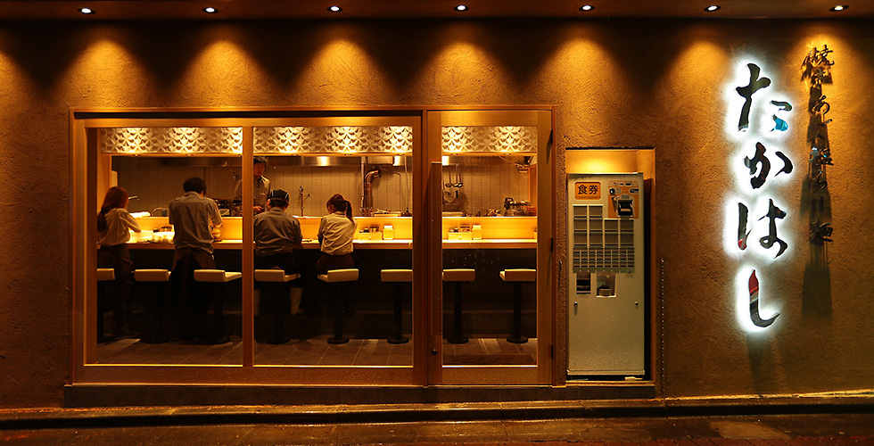 東京拉麵 東京拉麵店推薦 東京沾麵 米其林拉麵 新宿拉麵 通宵拉麵 焼きあご塩らー麺たかはし 鹽拉麵 魚介拉麵