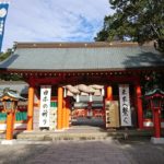熊野古道 三社一寺 熊野本宮大社 熊野那智大社 熊野速玉大社 青岸渡寺 和歌山 溫泉 推介 和歌山 溫泉 推薦 日本 和歌山 日本和歌山 和歌山 遊記 和歌山旅遊 和歌山縣 和歌山市 和歌山市景點 和歌山景點 和歌山必去 和歌山必到 和歌山好去處 和歌山一日遊 和歌山半日遊 和歌山自由行 和歌山行程 和歌山交通 和歌山站 和歌山自駕遊
