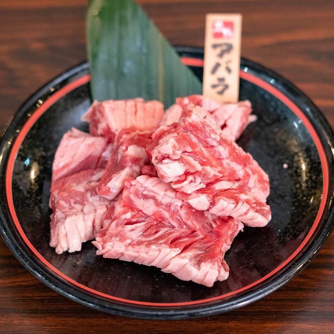 大阪 Osaka 大阪必食 大阪必食 大阪必吃 大阪必到 大阪必去 大阪必買 大阪必掃 大阪自由行 大阪行程 大阪行程包 大阪懶人包 大阪好去處 大阪景點 大阪必到景點 大阪必去景點 大阪美食 大阪交通 大阪攻略 大阪自由行行程 大阪自由行行程推薦 大阪必食2019 大阪必吃2019 大阪必到2019 大阪必去2019 大阪必買2019 大阪必掃2019 大阪自由行2019 大阪行程2019 大阪行程包2019 大阪懶人包2019 大阪好去處2019 大阪景點2019 大阪必到景點2019 大阪必去景點2019 大阪美食2019 大阪交通2019 大阪攻略2019 大阪自由行行程2019 大阪自由行行程推薦2019 燒肉五苑 西心斎橋店 心齋橋美食 心齋橋必食 心齋橋放題 心齋橋燒肉 心齋橋烤肉 心齋橋燒肉放題 獨遊大阪 一人燒肉 深夜食堂