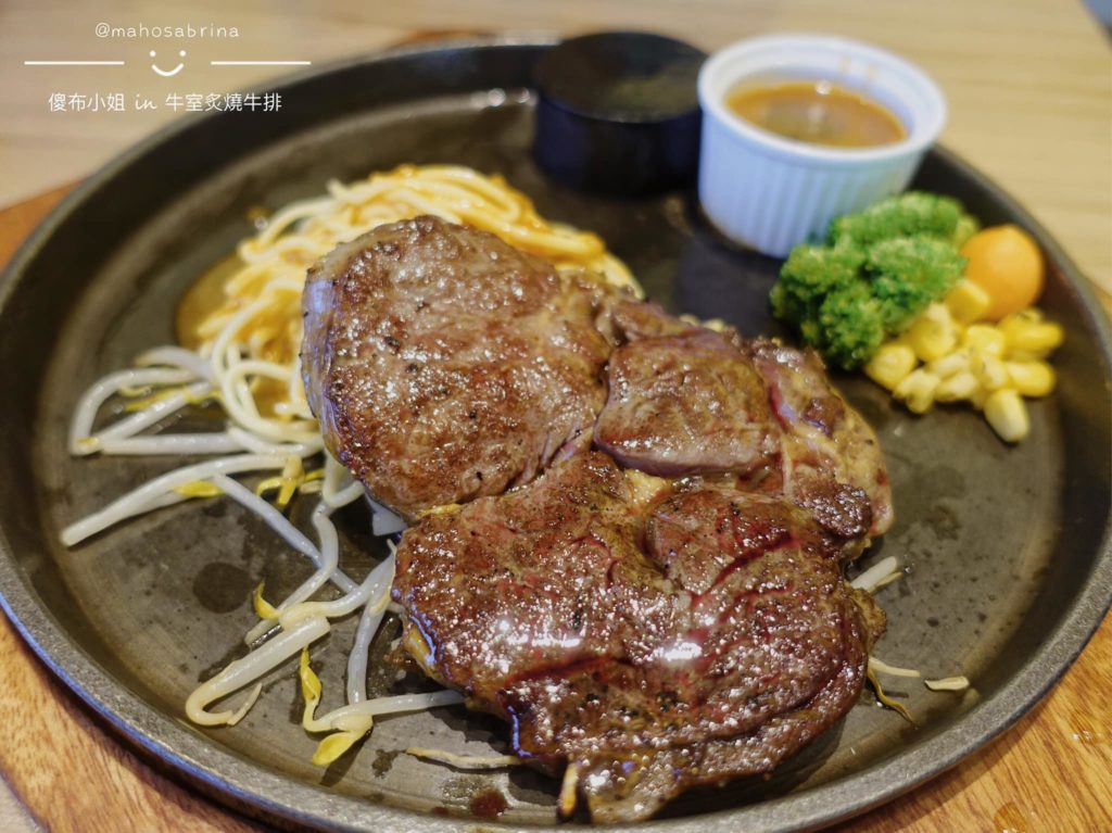 新竹火車站 美食 
新竹火車站 美食推薦 
新竹火車站 附近美食 
新竹火車站 咖啡廳 
新竹火車站 火鍋 
新竹火車站 牛排
牛室炙燒牛排