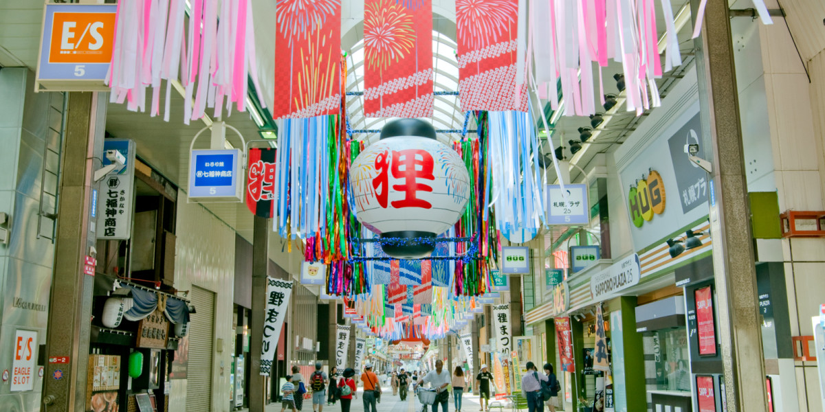狸小路商店街|日本 Japan 日本必食 日本必吃 日本必到 日本必去 日本必買 日本必掃 日本自由行 日本行程 日本行程包 日本懶人包 日本好去處 日本景點 日本必到景點 日本必去景點 日本美食 日本交通 日本攻略 日本自由行行程 日本自由行行程推薦 日本酒店 日本飯店 日本酒店推薦 日本飯店推薦 日本必住酒店 日本必住飯店 日本必食2019 日本必吃2019 日本必到2019 日本必去2019 日本必買2019 日本必掃2019 日本自由行2019 日本行程2019 日本行程包2019 日本懶人包2019 日本好去處2019 日本景點2019 日本必到景點2019 日本必去景點2019 日本美食2019 日本交通2019 日本攻略2019 日本自由行行程2019 日本自由行行程推薦2019 日本酒店2019 日本飯店2019 日本酒店推薦2019 日本飯店推薦2019 日本必住酒店2019 日本必住飯店2019 北海道 Hokkaido 北海道必食 北海道必吃 北海道必到 北海道必去 北海道必買 北海道北海道必掃 北海道自由行 北海道行程 北海道行程包 北海道懶人包 北海道好去處 北海道景點 北海道必到景點 北海道必去景點 北海道美食 北海道交通 北海道攻略 北海道自由行行程 北海道自由行行程推薦 北海道酒店 北海道飯店 北海道酒店推薦 北海道飯店推薦 北海道必住酒店 北海道必住飯店 北海道必吃2019 北海道必到2019 北海道必去2019 北海道必買2019 北海道必掃2019 北海道自由行2019 北海道行程2019 北海道行程包2019 北海道懶人包2019 北海道好去處2019 北海道景點2019 北海道必到景點2019 北海道必去景點2019 北海道美食2019 北海道交通2019 北海道攻略2019 北海道自由行行程2019 北海道自由行行程推薦2019 北海道酒店2019 北海道飯店2019 北海道酒店推薦2019 北海道飯店推薦2019 北海道必住酒店2019 北海道必住飯店2019 函館機場 八幡坂 函館山 函館朝市 金森紅磚倉庫群 小丑漢堡 五稜郭 函館 登別 地獄谷 登別溫泉街 熊牧場 San Lavia滑雪場 札幌 小樽 田中酒造龜甲藏 小樽音樂盒本館 小樽堺町通り商店街 小樽運河 狸小路商店街 新千歲機場 大通公園 富田農場 富田哈密瓜工房 四季彩之丘 Flower Land Kamifurano 富良野 Furano Cheese Factory 狸小路商店街2019 狸小路商店街2018 狸小路商店街交通 狸小路美食2019 貍小路電器 狸小路晚餐 狸小路必吃2019 狸小路美食2018 狸小路業務超市 北海道狸小路uniqlo