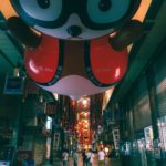 狸小路商店街|日本 Japan 日本必食 日本必吃 日本必到 日本必去 日本必買 日本必掃 日本自由行 日本行程 日本行程包 日本懶人包 日本好去處 日本景點 日本必到景點 日本必去景點 日本美食 日本交通 日本攻略 日本自由行行程 日本自由行行程推薦 日本酒店 日本飯店 日本酒店推薦 日本飯店推薦 日本必住酒店 日本必住飯店 日本必食2019 日本必吃2019 日本必到2019 日本必去2019 日本必買2019 日本必掃2019 日本自由行2019 日本行程2019 日本行程包2019 日本懶人包2019 日本好去處2019 日本景點2019 日本必到景點2019 日本必去景點2019 日本美食2019 日本交通2019 日本攻略2019 日本自由行行程2019 日本自由行行程推薦2019 日本酒店2019 日本飯店2019 日本酒店推薦2019 日本飯店推薦2019 日本必住酒店2019 日本必住飯店2019 北海道 Hokkaido 北海道必食 北海道必吃 北海道必到 北海道必去 北海道必買 北海道北海道必掃 北海道自由行 北海道行程 北海道行程包 北海道懶人包 北海道好去處 北海道景點 北海道必到景點 北海道必去景點 北海道美食 北海道交通 北海道攻略 北海道自由行行程 北海道自由行行程推薦 北海道酒店 北海道飯店 北海道酒店推薦 北海道飯店推薦 北海道必住酒店 北海道必住飯店 北海道必吃2019 北海道必到2019 北海道必去2019 北海道必買2019 北海道必掃2019 北海道自由行2019 北海道行程2019 北海道行程包2019 北海道懶人包2019 北海道好去處2019 北海道景點2019 北海道必到景點2019 北海道必去景點2019 北海道美食2019 北海道交通2019 北海道攻略2019 北海道自由行行程2019 北海道自由行行程推薦2019 北海道酒店2019 北海道飯店2019 北海道酒店推薦2019 北海道飯店推薦2019 北海道必住酒店2019 北海道必住飯店2019 函館機場 八幡坂 函館山 函館朝市 金森紅磚倉庫群 小丑漢堡 五稜郭 函館 登別 地獄谷 登別溫泉街 熊牧場 San Lavia滑雪場 札幌 小樽 田中酒造龜甲藏 小樽音樂盒本館 小樽堺町通り商店街 小樽運河 狸小路商店街 新千歲機場 大通公園 富田農場 富田哈密瓜工房 四季彩之丘 Flower Land Kamifurano 富良野 Furano Cheese Factory 狸小路商店街2019 狸小路商店街2018 狸小路商店街交通 狸小路美食2019 貍小路電器 狸小路晚餐 狸小路必吃2019 狸小路美食2018 狸小路業務超市 北海道狸小路uniqlo
