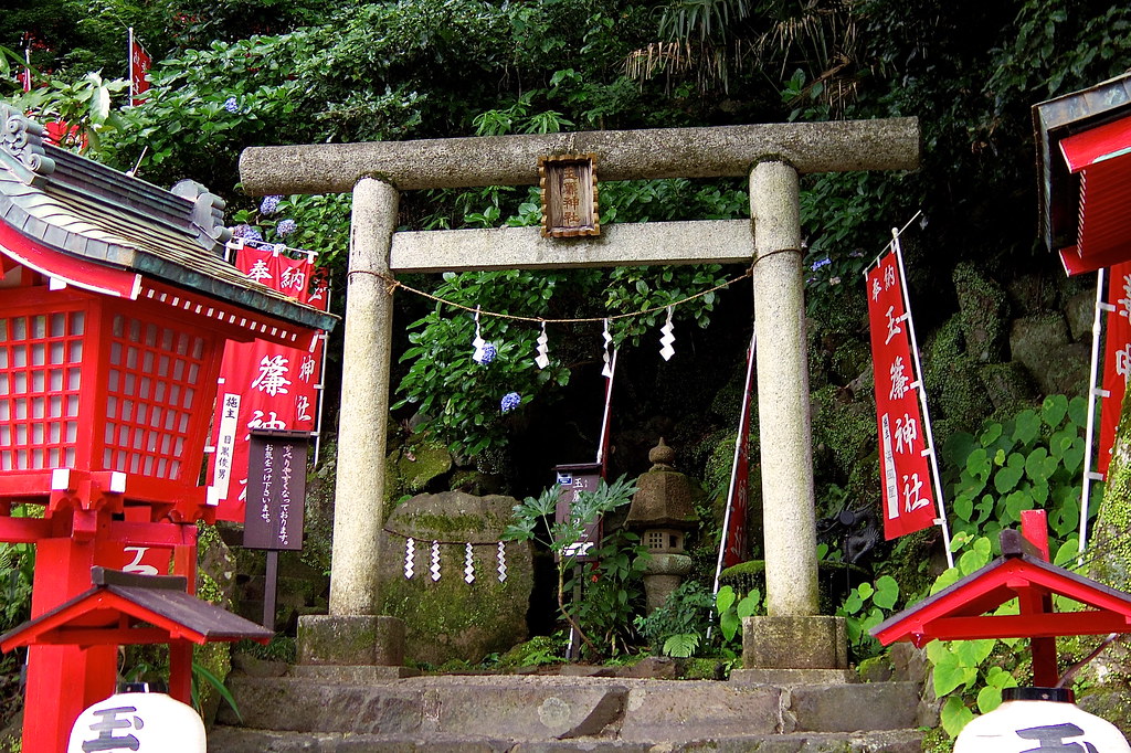 箱根溫泉 箱根兩日一夜 箱根一泊二食 箱根行程 箱根交通 箱根景點 箱根美食 箱根住宿 箱根溫泉旅館 箱根飯店 箱根溫泉住宿
玉簾神社 玉簾瀑布 飛煙瀑布