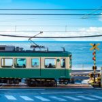 東京近郊 江之島 鐮倉 江之島鐮倉 江之島必去 鐮倉必去 江之島景點 鎌倉高校前站 男兒當入樽 東京 Tokyo 東京必食 東京必吃 東京必到 東京必去 東京必買 東京必掃 東京自由行 東京行程 東京行程包 東京懶人包 東京好去處 東京景點 東京必到景點 東京必去景點 東京美食 東京交通 東京攻略 東京自由行行程 東京自由行行程推薦 東京必食2019 東京必吃2019 東京必到2019 東京必去2019 東京必買2019 東京必掃2019 東京自由行2019 東京行程2019 東京行程包2019 東京懶人包2019 東京好去處2019 東京景點2019 東京必到景點2019 東京必去景點2019 東京美食2019 東京交通2019 東京攻略2019 東京自由行行程2019 東京自由行行程推薦2019 日本 Japan 日本必食 日本必吃 日本必到 日本必去 日本必買 日本必掃 日本自由行 日本行程 日本行程包 日本懶人包 日本好去處 日本景點 日本必到景點 日本必去景點 日本美食 日本交通 日本攻略 日本自由行行程 日本自由行行程推薦 日本必食2019 日本必吃2019 日本必到2019 日本必去2019 日本必買2019 日本必掃2019 日本自由行2019 日本行程2019 日本行程包2019 日本懶人包2019 日本好去處2019 日本景點2019 日本必到景點2019 日本必去景點2019 日本美食2019 日本交通2019 日本攻略2019 日本自由行行程2019 日本自由行行程推薦2019