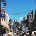 東京近郊 江之島 鐮倉 江之島鐮倉 江之島必去 鐮倉必去 江之島景點 小町通商店街 東京 Tokyo 東京必食 東京必吃 東京必到 東京必去 東京必買 東京必掃 東京自由行 東京行程 東京行程包 東京懶人包 東京好去處 東京景點 東京必到景點 東京必去景點 東京美食 東京交通 東京攻略 東京自由行行程 東京自由行行程推薦 東京必食2019 東京必吃2019 東京必到2019 東京必去2019 東京必買2019 東京必掃2019 東京自由行2019 東京行程2019 東京行程包2019 東京懶人包2019 東京好去處2019 東京景點2019 東京必到景點2019 東京必去景點2019 東京美食2019 東京交通2019 東京攻略2019 東京自由行行程2019 東京自由行行程推薦2019 日本 Japan 日本必食 日本必吃 日本必到 日本必去 日本必買 日本必掃 日本自由行 日本行程 日本行程包 日本懶人包 日本好去處 日本景點 日本必到景點 日本必去景點 日本美食 日本交通 日本攻略 日本自由行行程 日本自由行行程推薦 日本必食2019 日本必吃2019 日本必到2019 日本必去2019 日本必買2019 日本必掃2019 日本自由行2019 日本行程2019 日本行程包2019 日本懶人包2019 日本好去處2019 日本景點2019 日本必到景點2019 日本必去景點2019 日本美食2019 日本交通2019 日本攻略2019 日本自由行行程2019 日本自由行行程推薦2019