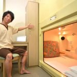 難波男生獨立房間膠囊旅館