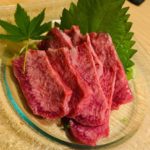 疾風ホルモン|日本 Japan 日本必食 日本必吃 日本必到 日本必去 日本必買 日本必掃 日本自由行 日本行程 日本行程包 日本懶人包 日本好去處 日本景點 日本必到景點 日本必去景點 日本美食 日本交通 日本攻略 日本自由行行程 日本自由行行程推薦 日本酒店 日本飯店 日本酒店推薦 日本飯店推薦 日本必住酒店 日本必住飯店 日本必食2019 日本必吃2019 日本必到2019 日本必去2019 日本必買2019 日本必掃2019 日本自由行2019 日本行程2019 日本行程包2019 日本懶人包2019 日本好去處2019 日本景點2019 日本必到景點2019 日本必去景點2019 日本美食2019 日本交通2019 日本攻略2019 日本自由行行程2019 日本自由行行程推薦2019 日本酒店2019 日本飯店2019 日本酒店推薦2019 日本飯店推薦2019 日本必住酒店2019 日本必住飯店2019 沖繩 Okinawa 沖繩必食 沖繩必吃 沖繩必到 沖繩必去 沖繩必買 沖繩必掃 沖繩自由行 沖繩行程 沖繩行程包 沖繩懶人包 沖繩好去處 沖繩景點 沖繩必到景點 沖繩必去景點 沖繩美食 沖繩交通 沖繩攻略 沖繩自由行行程 沖繩自由行行程推薦 沖繩酒店 沖繩飯店 沖繩酒店推薦 沖繩飯店推薦 沖繩必住酒店 沖繩必住飯店 沖繩必食2019 沖繩必吃2019 沖繩必到2019 沖繩必去2019 沖繩必買2019 沖繩必掃2019 沖繩自由行2019 沖繩行程2019 沖繩行程包2019 沖繩懶人包2019 沖繩好去處2019 沖繩景點2019 沖繩必到景點2019 沖繩必去景點2019 沖繩美食2019 沖繩交通2019 沖繩攻略2019 沖繩自由行行程2019 沖繩自由行行程推薦2019 沖繩酒店2019 沖繩飯店2019 沖繩酒店推薦2019 沖繩飯店推薦2019 沖繩必住酒店2019 沖繩必住飯店2019 石垣島 Ishigaki 石垣島必食 石垣島必吃 石垣島必到 石垣島必去 石垣島必買 石垣島必掃 石垣島自由行 石垣島行程 石垣島行程包 石垣島懶人包 石垣島好去處 石垣島景點 石垣島必到景點 石垣島必去景點 石垣島美食 石垣島交通 石垣島攻略 石垣島自由行行程 石垣島自由行行程推薦 石垣島酒店 石垣島飯店 石垣島酒店推薦 石垣島飯店推薦 石垣島必住酒店 石垣島必住飯店 石垣島必食2019 石垣島必吃2019 石垣島必到2019 石垣島必去2019 石垣島必買2019 石垣島必掃2019 石垣島自由行2019 石垣島行程2019 石垣島行程包2019 石垣島懶人包2019 石垣島好去處2019 石垣島景點2019 石垣島必到景點2019 石垣島必去景點2019 石垣島美食2019 石垣島交通2019 石垣島攻略2019 石垣島自由行行程2019 石垣島自由行行程推薦2019 石垣島酒店2019 石垣島飯店2019 石垣島酒店推薦2019 石垣島飯店推薦2019 石垣島必住酒店2019 石垣島必住飯店2019 日本燒肉 日本燒肉2019 日本Tabelog 日本Tabelog2019 日本和牛 沖繩燒肉 沖繩燒肉2019 沖繩Tabelog 沖繩Tabelog2019 沖繩和牛 石垣燒肉 石垣燒肉2019 石垣Tabelog 石垣Tabelog2019 石垣和牛 ステーキハウス88 辻本店 燒肉華 疾風ホルモン 炭火焼肉たけさん亭 炭火焼肉やまもと 疾風ホルモン オーナー 疾風ホルモン ブログ 疾風ホルモン 前島 疾風ホルモン 食べ放題 焼肉ここから 国際 通り 高級 焼肉 焼肉 那覇 松山 国際 通り 焼肉 人気 華 焼肉 沖縄 美 栄橋 焼肉