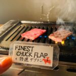 疾風ホルモン|日本 Japan 日本必食 日本必吃 日本必到 日本必去 日本必買 日本必掃 日本自由行 日本行程 日本行程包 日本懶人包 日本好去處 日本景點 日本必到景點 日本必去景點 日本美食 日本交通 日本攻略 日本自由行行程 日本自由行行程推薦 日本酒店 日本飯店 日本酒店推薦 日本飯店推薦 日本必住酒店 日本必住飯店 日本必食2019 日本必吃2019 日本必到2019 日本必去2019 日本必買2019 日本必掃2019 日本自由行2019 日本行程2019 日本行程包2019 日本懶人包2019 日本好去處2019 日本景點2019 日本必到景點2019 日本必去景點2019 日本美食2019 日本交通2019 日本攻略2019 日本自由行行程2019 日本自由行行程推薦2019 日本酒店2019 日本飯店2019 日本酒店推薦2019 日本飯店推薦2019 日本必住酒店2019 日本必住飯店2019 沖繩 Okinawa 沖繩必食 沖繩必吃 沖繩必到 沖繩必去 沖繩必買 沖繩必掃 沖繩自由行 沖繩行程 沖繩行程包 沖繩懶人包 沖繩好去處 沖繩景點 沖繩必到景點 沖繩必去景點 沖繩美食 沖繩交通 沖繩攻略 沖繩自由行行程 沖繩自由行行程推薦 沖繩酒店 沖繩飯店 沖繩酒店推薦 沖繩飯店推薦 沖繩必住酒店 沖繩必住飯店 沖繩必食2019 沖繩必吃2019 沖繩必到2019 沖繩必去2019 沖繩必買2019 沖繩必掃2019 沖繩自由行2019 沖繩行程2019 沖繩行程包2019 沖繩懶人包2019 沖繩好去處2019 沖繩景點2019 沖繩必到景點2019 沖繩必去景點2019 沖繩美食2019 沖繩交通2019 沖繩攻略2019 沖繩自由行行程2019 沖繩自由行行程推薦2019 沖繩酒店2019 沖繩飯店2019 沖繩酒店推薦2019 沖繩飯店推薦2019 沖繩必住酒店2019 沖繩必住飯店2019 石垣島 Ishigaki 石垣島必食 石垣島必吃 石垣島必到 石垣島必去 石垣島必買 石垣島必掃 石垣島自由行 石垣島行程 石垣島行程包 石垣島懶人包 石垣島好去處 石垣島景點 石垣島必到景點 石垣島必去景點 石垣島美食 石垣島交通 石垣島攻略 石垣島自由行行程 石垣島自由行行程推薦 石垣島酒店 石垣島飯店 石垣島酒店推薦 石垣島飯店推薦 石垣島必住酒店 石垣島必住飯店 石垣島必食2019 石垣島必吃2019 石垣島必到2019 石垣島必去2019 石垣島必買2019 石垣島必掃2019 石垣島自由行2019 石垣島行程2019 石垣島行程包2019 石垣島懶人包2019 石垣島好去處2019 石垣島景點2019 石垣島必到景點2019 石垣島必去景點2019 石垣島美食2019 石垣島交通2019 石垣島攻略2019 石垣島自由行行程2019 石垣島自由行行程推薦2019 石垣島酒店2019 石垣島飯店2019 石垣島酒店推薦2019 石垣島飯店推薦2019 石垣島必住酒店2019 石垣島必住飯店2019 日本燒肉 日本燒肉2019 日本Tabelog 日本Tabelog2019 日本和牛 沖繩燒肉 沖繩燒肉2019 沖繩Tabelog 沖繩Tabelog2019 沖繩和牛 石垣燒肉 石垣燒肉2019 石垣Tabelog 石垣Tabelog2019 石垣和牛 ステーキハウス88 辻本店 燒肉華 疾風ホルモン 炭火焼肉たけさん亭 炭火焼肉やまもと 疾風ホルモン オーナー 疾風ホルモン ブログ 疾風ホルモン 前島 疾風ホルモン 食べ放題 焼肉ここから 国際 通り 高級 焼肉 焼肉 那覇 松山 国際 通り 焼肉 人気 華 焼肉 沖縄 美 栄橋 焼肉