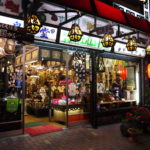 登別溫泉街|日本 Japan 日本必食 日本必吃 日本必到 日本必去 日本必買 日本必掃 日本自由行 日本行程 日本行程包 日本懶人包 日本好去處 日本景點 日本必到景點 日本必去景點 日本美食 日本交通 日本攻略 日本自由行行程 日本自由行行程推薦 日本酒店 日本飯店 日本酒店推薦 日本飯店推薦 日本必住酒店 日本必住飯店 日本必食2019 日本必吃2019 日本必到2019 日本必去2019 日本必買2019 日本必掃2019 日本自由行2019 日本行程2019 日本行程包2019 日本懶人包2019 日本好去處2019 日本景點2019 日本必到景點2019 日本必去景點2019 日本美食2019 日本交通2019 日本攻略2019 日本自由行行程2019 日本自由行行程推薦2019 日本酒店2019 日本飯店2019 日本酒店推薦2019 日本飯店推薦2019 日本必住酒店2019 日本必住飯店2019 北海道 Hokkaido 北海道必食 北海道必吃 北海道必到 北海道必去 北海道必買 北海道北海道必掃 北海道自由行 北海道行程 北海道行程包 北海道懶人包 北海道好去處 北海道景點 北海道必到景點 北海道必去景點 北海道美食 北海道交通 北海道攻略 北海道自由行行程 北海道自由行行程推薦 北海道酒店 北海道飯店 北海道酒店推薦 北海道飯店推薦 北海道必住酒店 北海道必住飯店 北海道必吃2019 北海道必到2019 北海道必去2019 北海道必買2019 北海道必掃2019 北海道自由行2019 北海道行程2019 北海道行程包2019 北海道懶人包2019 北海道好去處2019 北海道景點2019 北海道必到景點2019 北海道必去景點2019 北海道美食2019 北海道交通2019 北海道攻略2019 北海道自由行行程2019 北海道自由行行程推薦2019 北海道酒店2019 北海道飯店2019 北海道酒店推薦2019 北海道飯店推薦2019 北海道必住酒店2019 北海道必住飯店2019 函館機場 八幡坂 函館山 函館朝市 金森紅磚倉庫群 小丑漢堡 五稜郭 函館 登別 地獄谷 登別溫泉街 熊牧場 San Lavia滑雪場 札幌 小樽 田中酒造龜甲藏 小樽音樂盒本館 小樽堺町通り商店街 小樽運河 狸小路商店街 新千歲機場 大通公園 富田農場 富田哈密瓜工房 四季彩之丘 Flower Land Kamifurano 富良野 Furano Cheese Factory 登別溫泉街2018 北海道登別溫泉街美食 登別溫泉街交通 登別溫泉街冬天 登別溫泉街去地獄谷 登別溫泉街2019 登別閻魔炒麵 登別溫泉街停車 登別美食ptt 登別拉麵