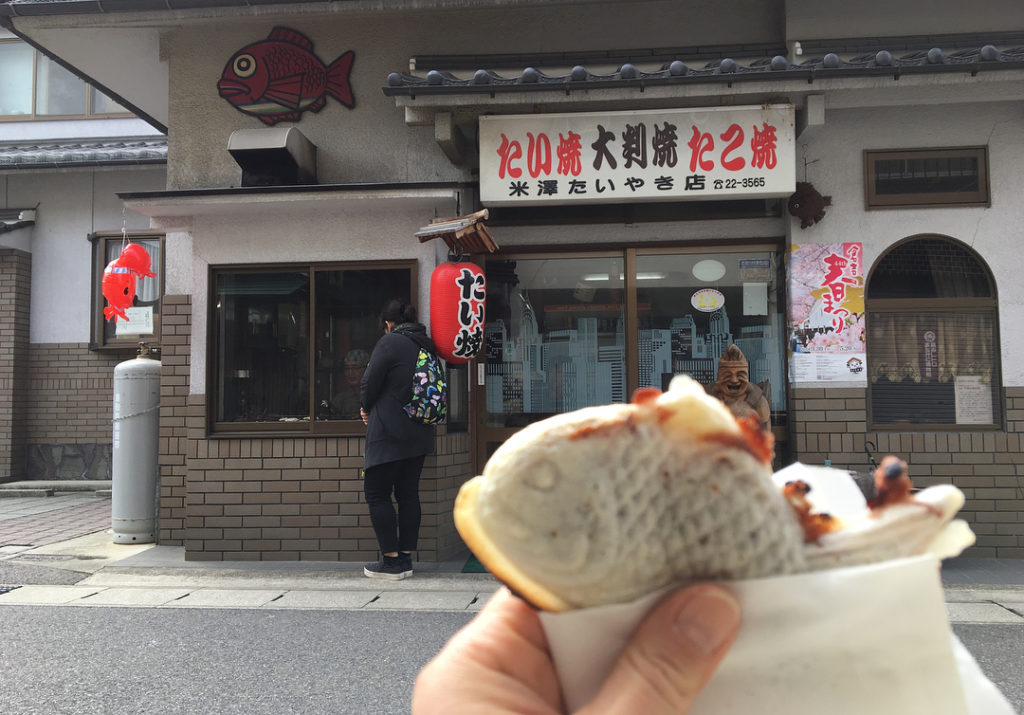 米子景點 鳥取 市場 鳥取一日遊 大阪行程 鳥取 購物 鳥取 shopping 鳥取美食 鳥取必食 鳥取 日本鳥取 鳥取自由行 大阪 鳥取 鳥取景點 EXO-CBX爬梯子世界旅行 雅典娜:戰爭女神 白壁土藏群 白色鯛魚燒 白壁土蔵群 久樂 石臼咖啡
