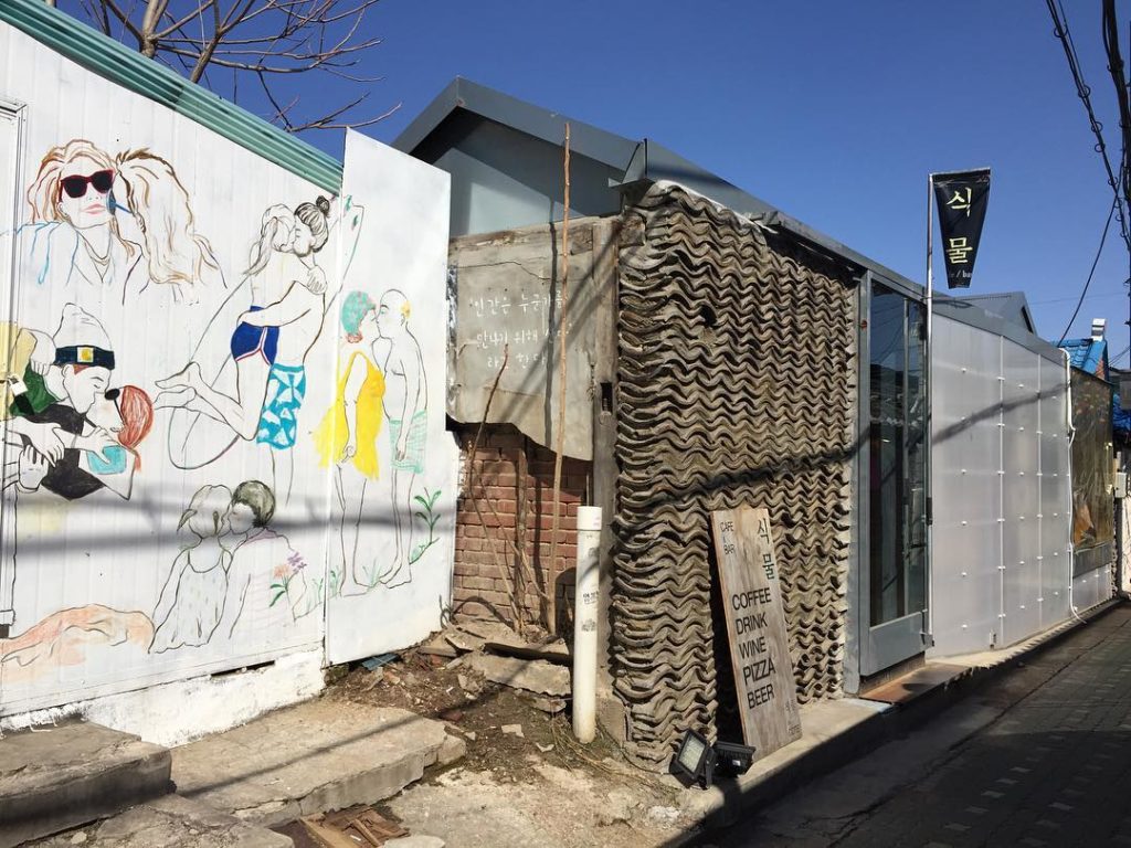 首爾Cafe 首爾咖啡廳 益善洞Cafe 益善洞咖啡廳 首爾文青打卡 益善洞文青打卡 植物(식물)Hotel SEINE(세느장)東柏洋果店(동백양과점)庭院鮮花咖啡(마당플라워카페)
