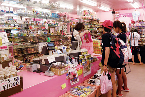 石垣商店行 石垣手信