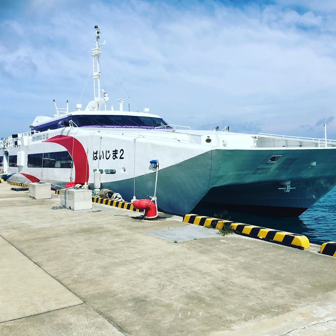 安榮觀光渡輪｜波照間島交通 安栄観光 波照間島租車 波照間島釣魚 波照間島船 波照間島單車