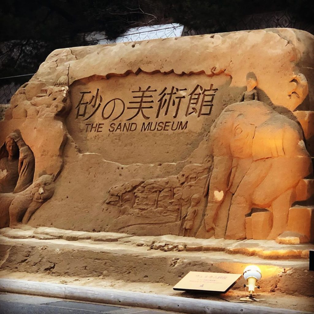 米子景點 鳥取行程 大阪行程 砂之美術館 2020 砂の美術館 2020 鳥取 日本鳥取鳥取行程 鳥取一日遊 鳥取自由行 大阪 鳥取 鳥取景點