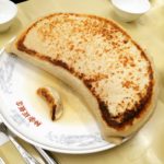 神樂坂飯店|日本 Japan 日本必食 日本必吃 日本必到 日本必去 日本必買 日本必掃 日本自由行 日本行程 日本行程包 日本懶人包 日本好去處 日本景點 日本必到景點 日本必去景點 日本美食 日本交通 日本攻略 日本自由行行程 日本自由行行程推薦 日本酒店 日本飯店 日本酒店推薦 日本飯店推薦 日本必住酒店 日本必住飯店 日本必食2019 日本必吃2019 日本必到2019 日本必去2019 日本必買2019 日本必掃2019 日本自由行2019 日本行程2019 日本行程包2019 日本懶人包2019 日本好去處2019 日本景點2019 日本必到景點2019 日本必去景點2019 日本美食2019 日本交通2019 日本攻略2019 日本自由行行程2019 日本自由行行程推薦2019 日本酒店2019 日本飯店2019 日本酒店推薦2019 日本飯店推薦2019 日本必住酒店2019 日本必住飯店2019 東京 Tokyo 東京必食 東京必吃 東京必到 東京必去 東京必買 東京必掃 東京自由行 東京行程 東京行程包 東京懶人包 東京好去處 東京景點 東京必到景點 東京必去景點 東京美食 東京交通 東京攻略 東京自由行行程 東京自由行行程推薦 東京酒店 東京飯店 東京酒店推薦 東京飯店推薦 東京必住酒店 東京必住飯店 東京必食2019 東京必吃2019 東京必到2019 東京必去2019 東京必買2019 東京必掃2019 東京自由行2019 東京行程2019 東京行程包2019 東京懶人包2019 東京好去處2019 東京景點2019 東京必到景點2019 東京必去景點2019 東京美食2019 東京交通2019 東京攻略2019 東京自由行行程2019 東京自由行行程推薦2019 東京酒店2019 東京飯店2019 東京酒店推薦2019 東京飯店推薦2019 東京必住酒店2019 東京必住飯店2019 日本大胃王 東京大胃王 日本大胃王挑戰 東京大胃王挑戰 日本大胃王美食 東京大胃王美食 日本巨型美食 東京巨型美食 日本電視台推薦美食 日本節目推薦餐廳 くいしんぼう がぶ Gabu 炭焼豚丼 豚野郎 燒肉 大東緣 かみむら食堂 Kamisura 神樂坂飯店 神楽坂飯店 巨型餃子 晴空塔 晴空塔炒飯 晴空塔泡菜炒飯 鐵塔丼 タワー丼 神樂坂飯店巨大餃子 東京神樂坂飯店 超巨大日式餃子 東京巨大餃子 巨無霸餃子日本 日本巨大餃子 100顆煎餃