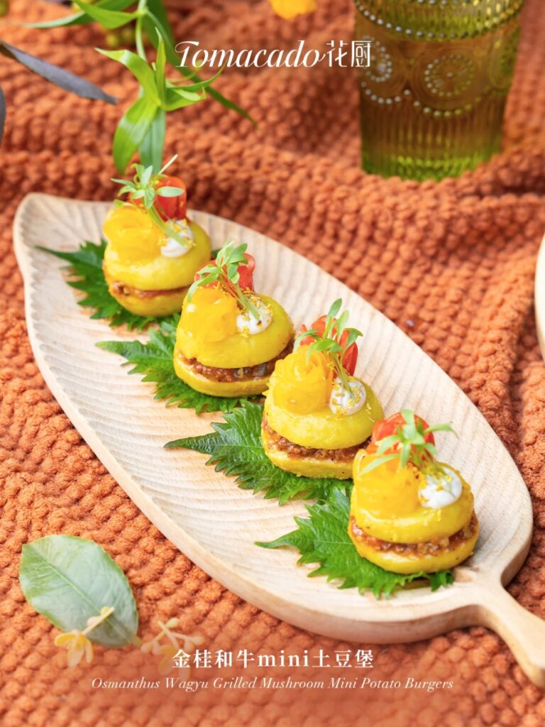 Tomacado花厨以桂花作食材，精緻好味