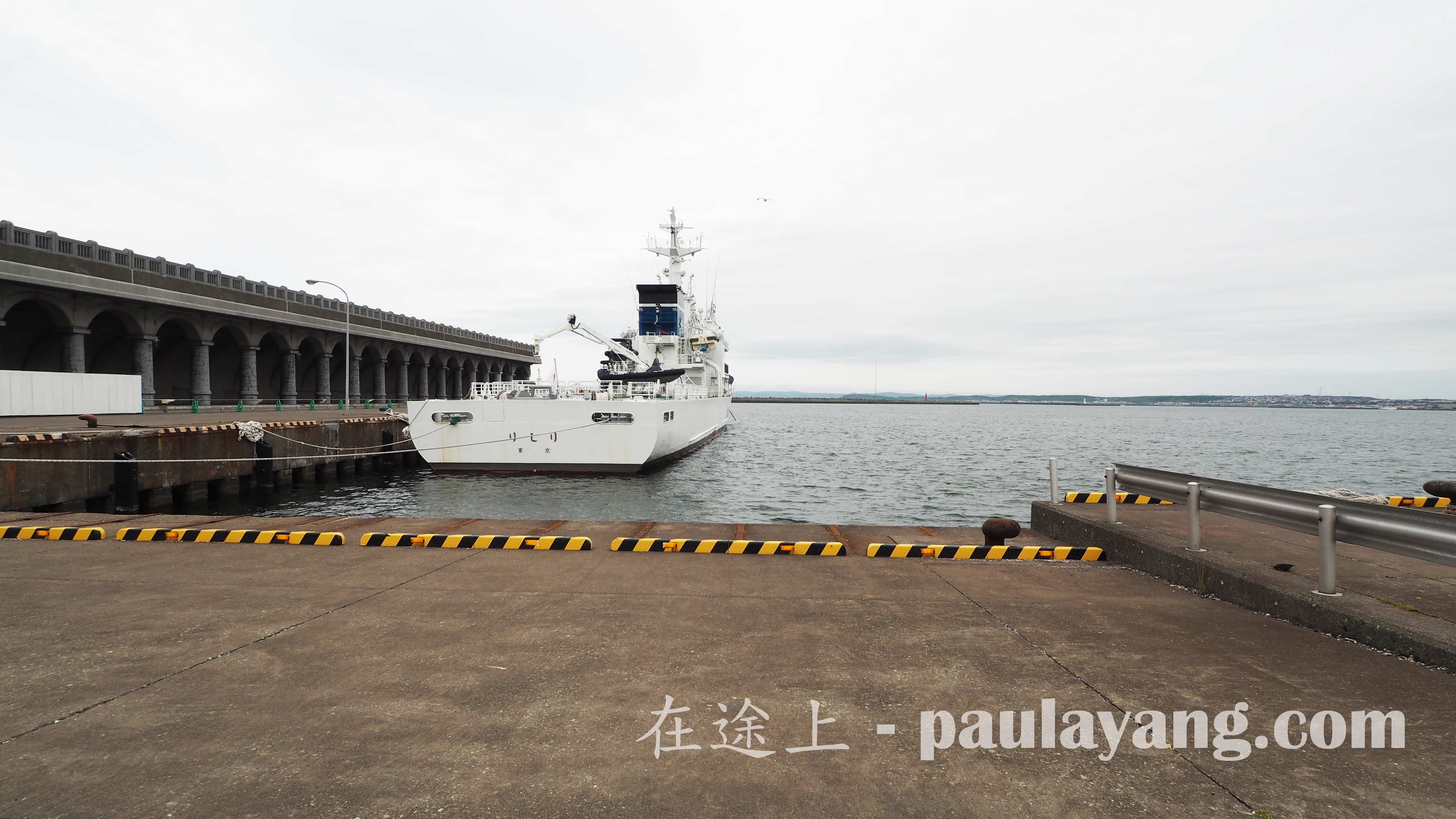 稚內北防波堤（稚内公北防波ドーム）｜北海道最北端跳島 北海道自駕遊 北海道行程 道北道央行程 稚內（Wakkanai） 利尻島 禮文島 士別 夕張 美瑛 日本最北端車站 JR稚內站 札幌至稚內 JR特急宗谷號 稚內美食 稚內購物 稚內景點