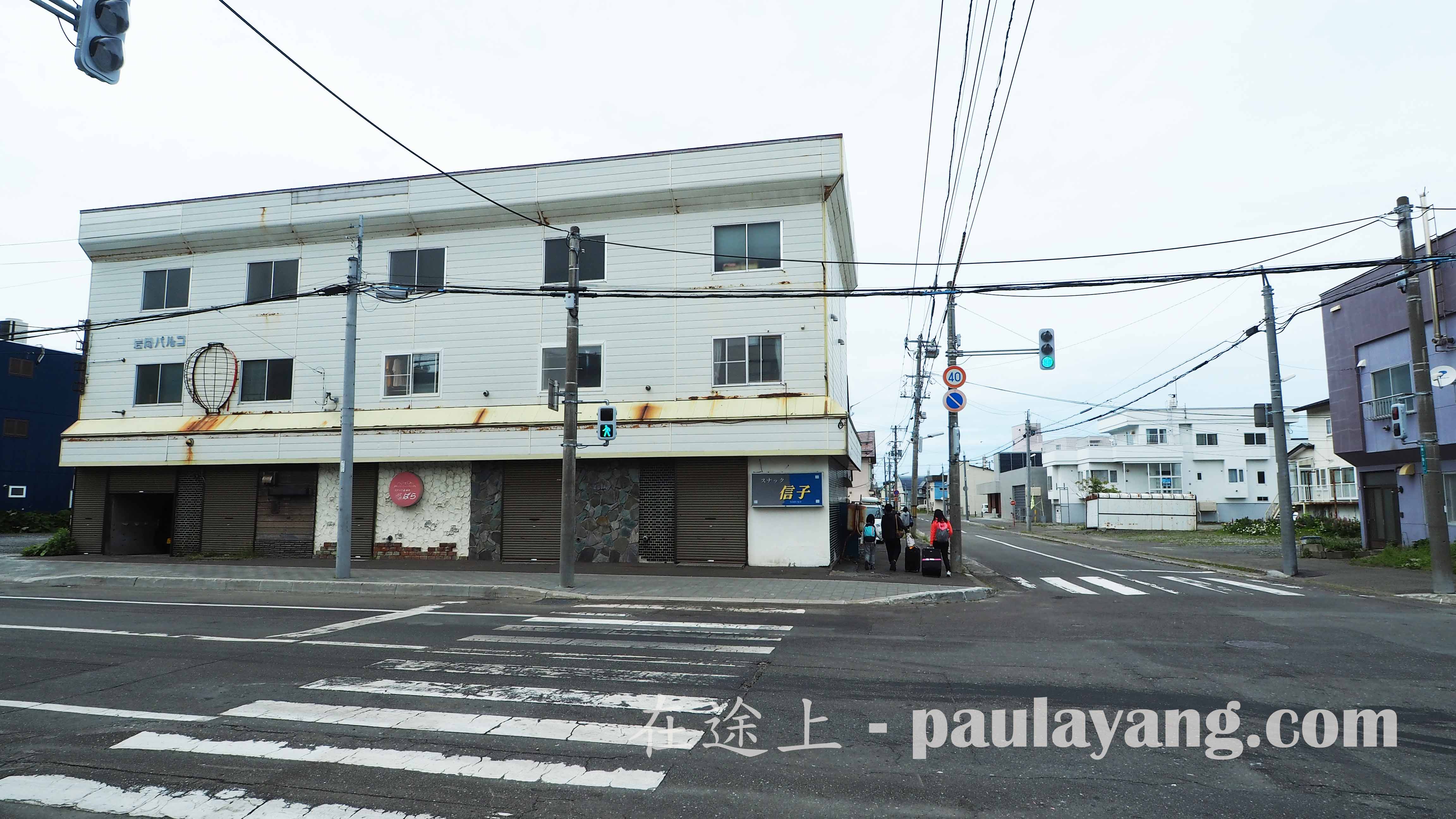 稚內市市內｜北海道最北端跳島 北海道自駕遊 北海道行程 道北道央行程 稚內（Wakkanai） 利尻島 禮文島 士別 夕張 美瑛 日本最北端車站 JR稚內站 札幌至稚內 JR特急宗谷號 稚內美食 稚內購物 稚內景點